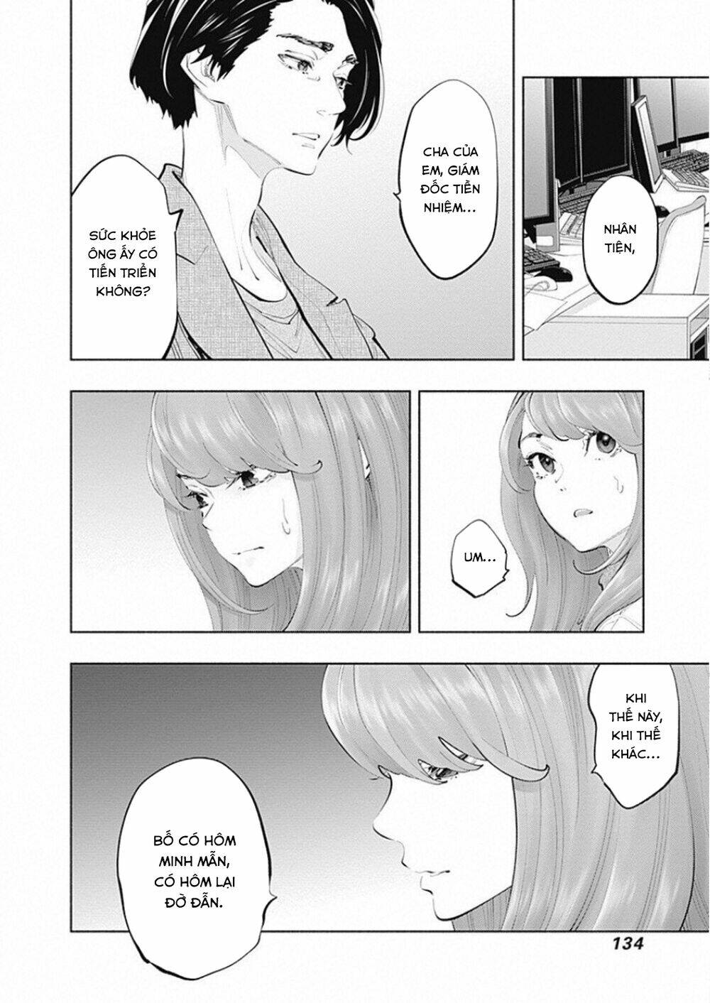 Radiation House - Chapter 75 - Page 16