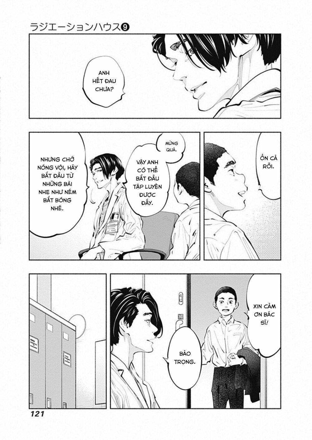 Radiation House - Chapter 75 - Page 3