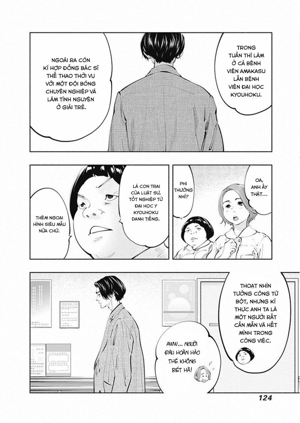 Radiation House - Chapter 75 - Page 6