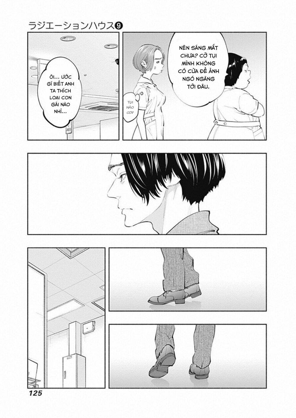 Radiation House - Chapter 75 - Page 7