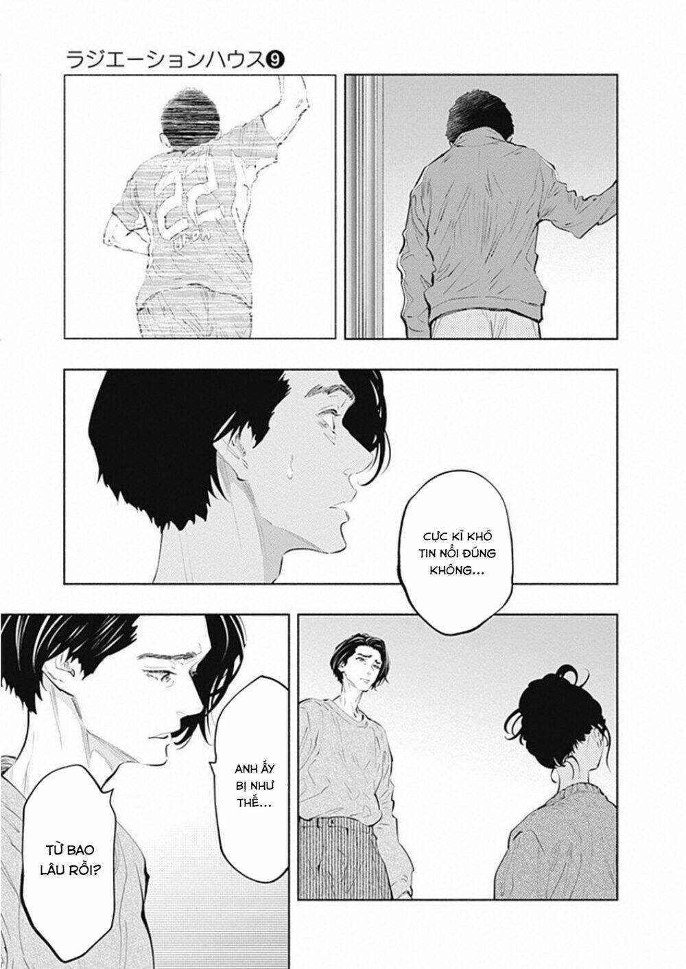 Radiation House - Chapter 76 - Page 9