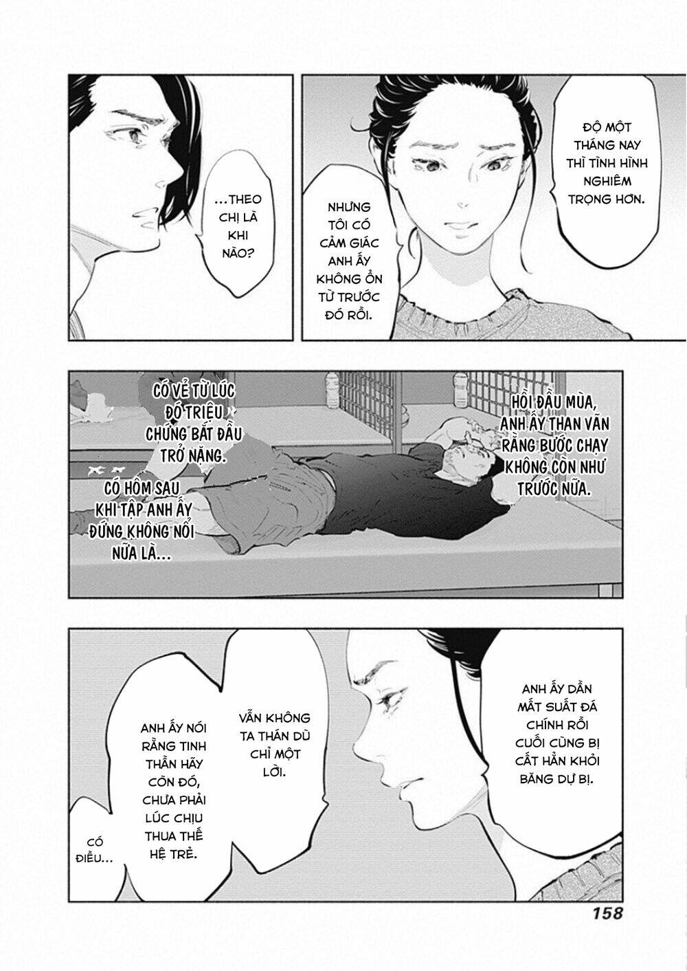 Radiation House - Chapter 76 - Page 10