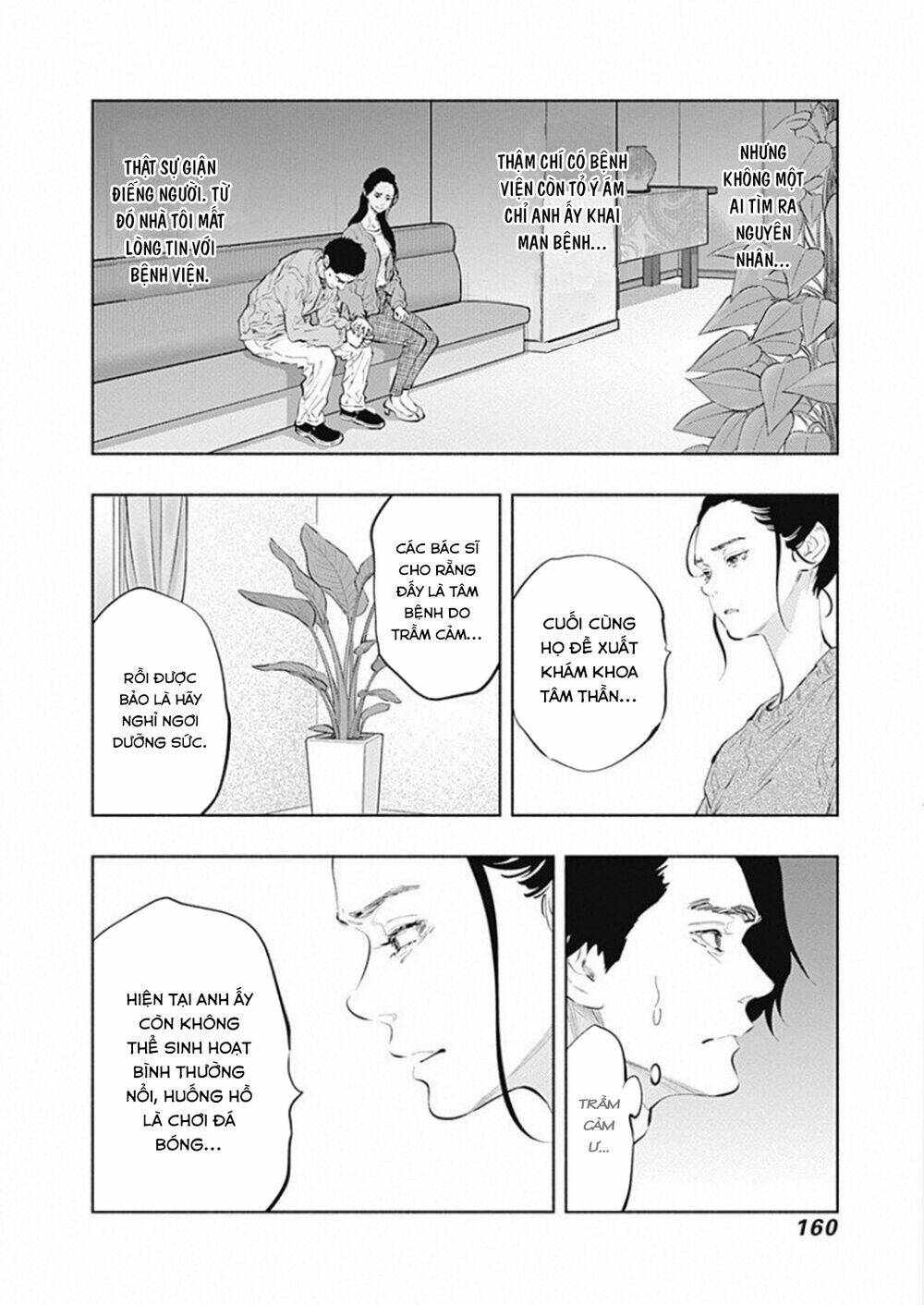 Radiation House - Chapter 76 - Page 12