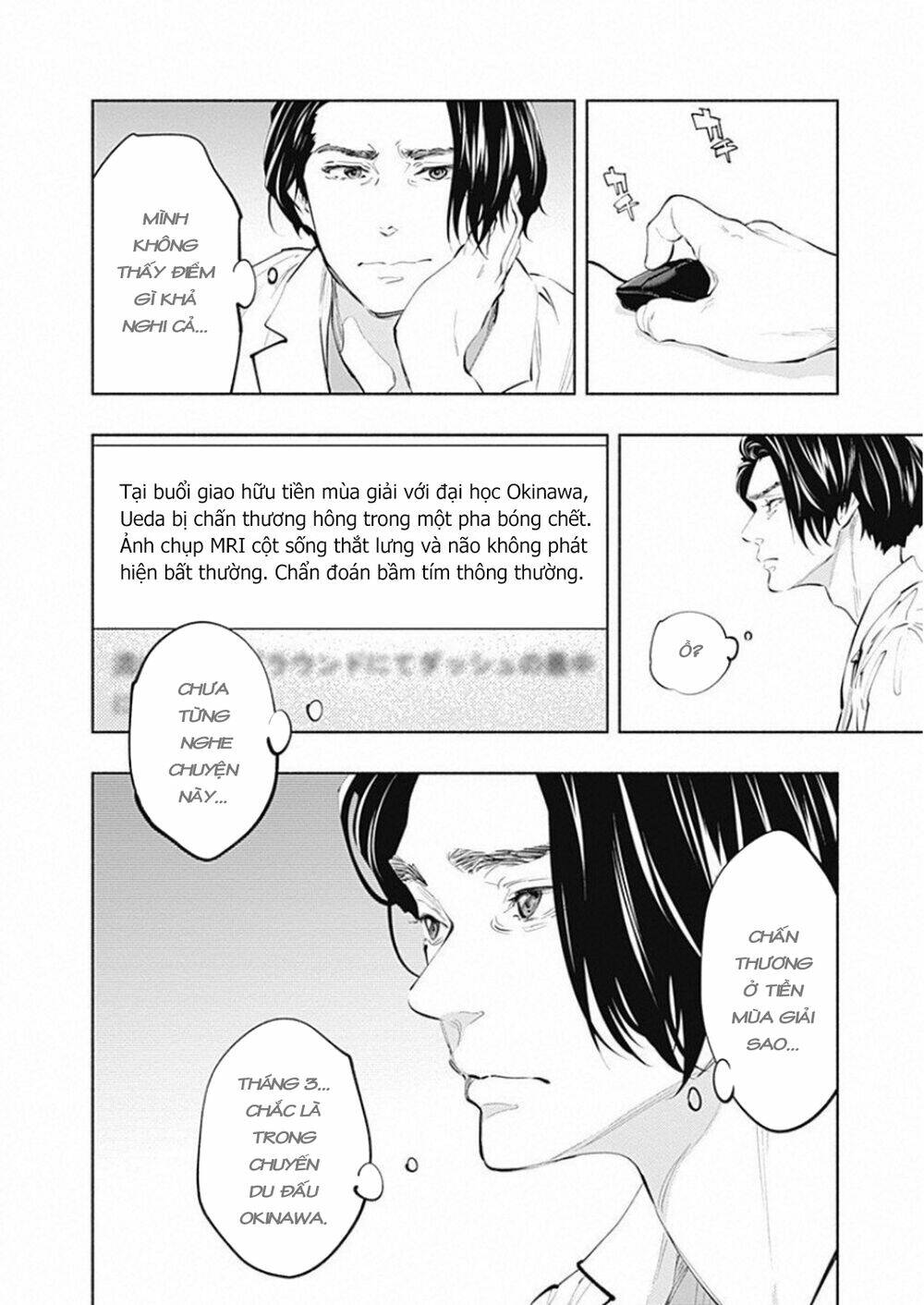 Radiation House - Chapter 76 - Page 16