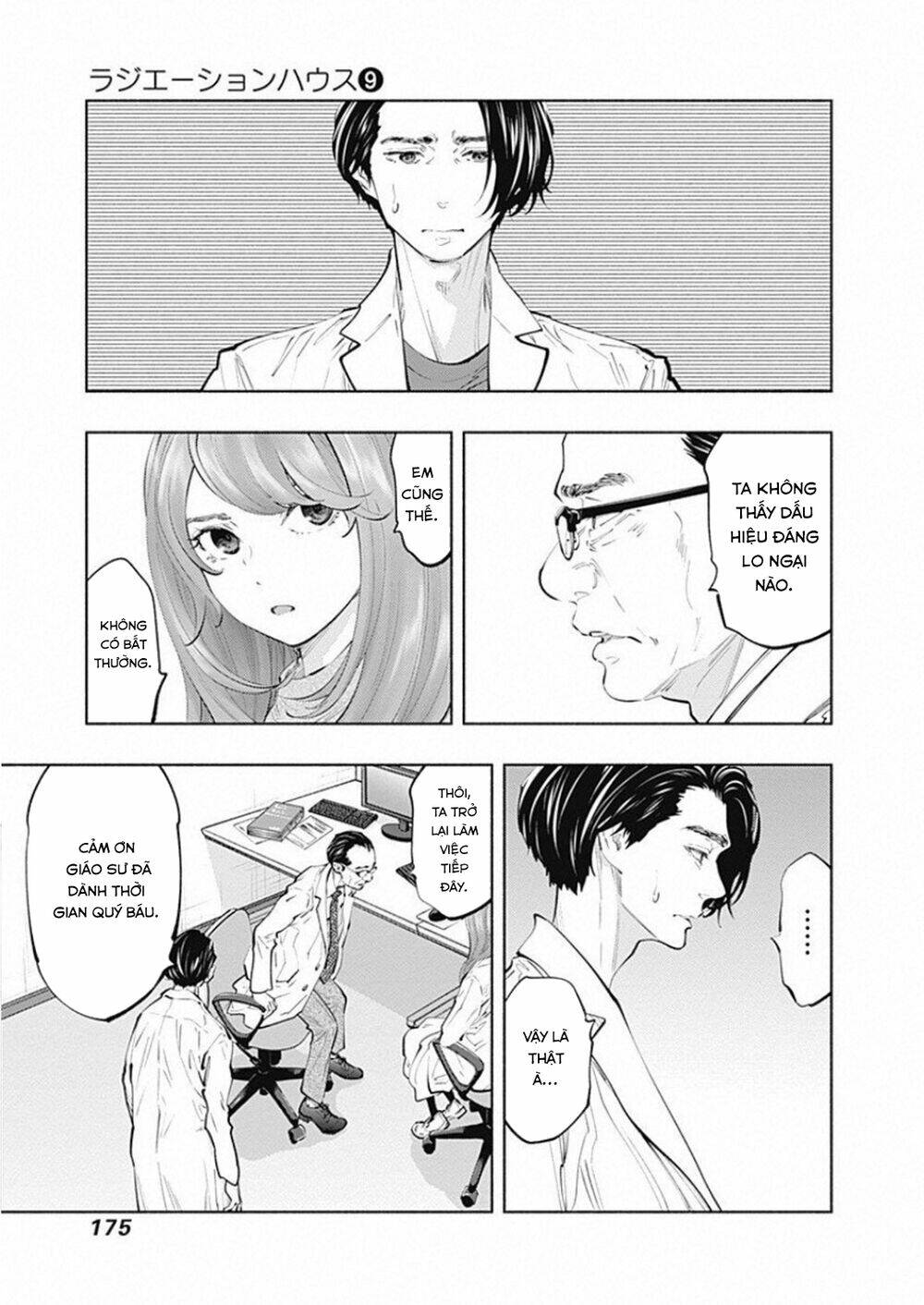 Radiation House - Chapter 76 - Page 27