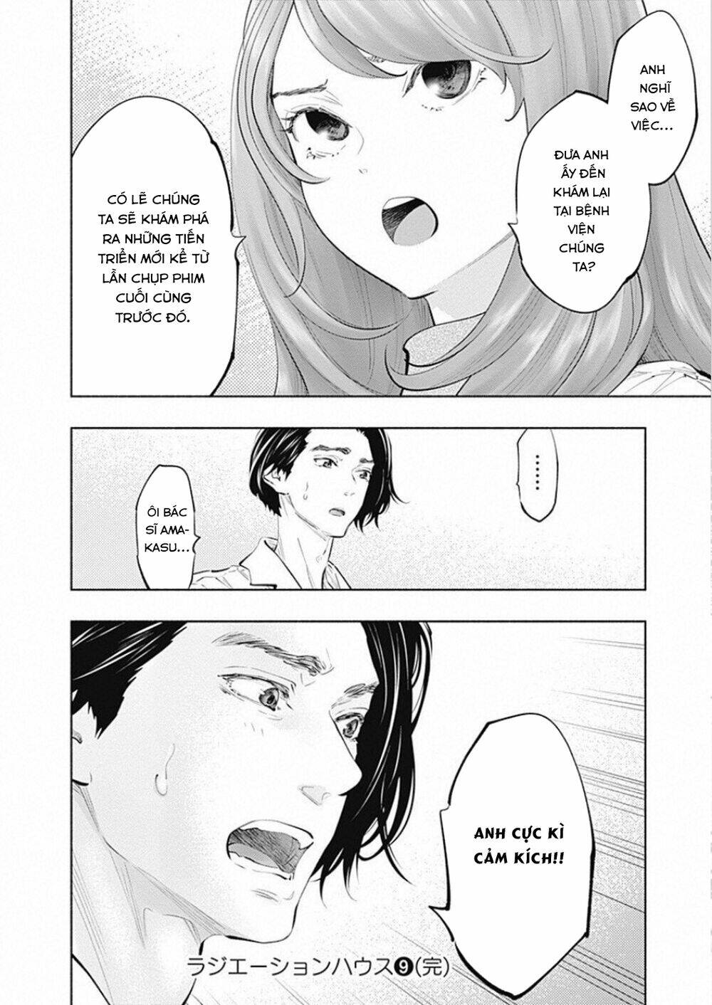 Radiation House - Chapter 76 - Page 30