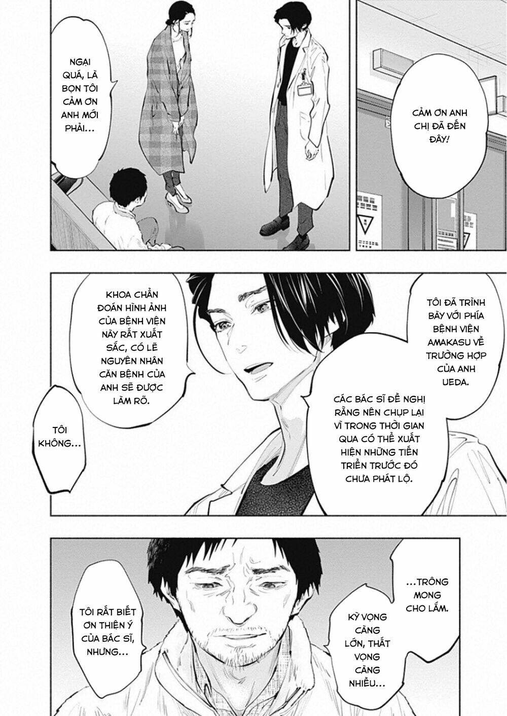 Radiation House - Chapter 77 - Page 9