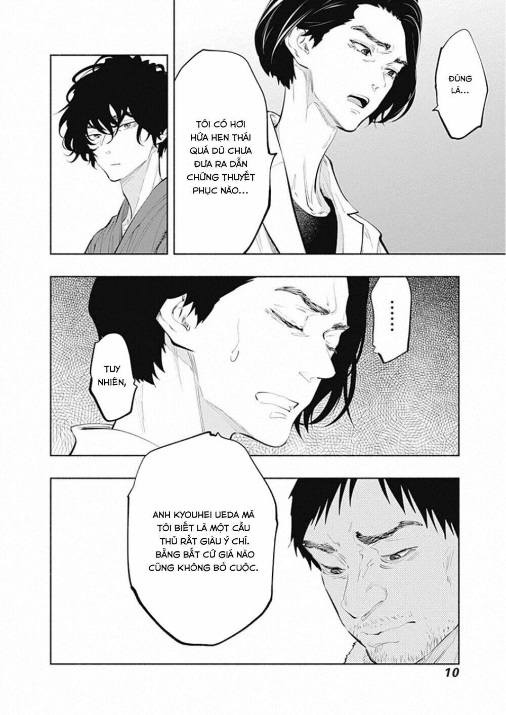 Radiation House - Chapter 77 - Page 11