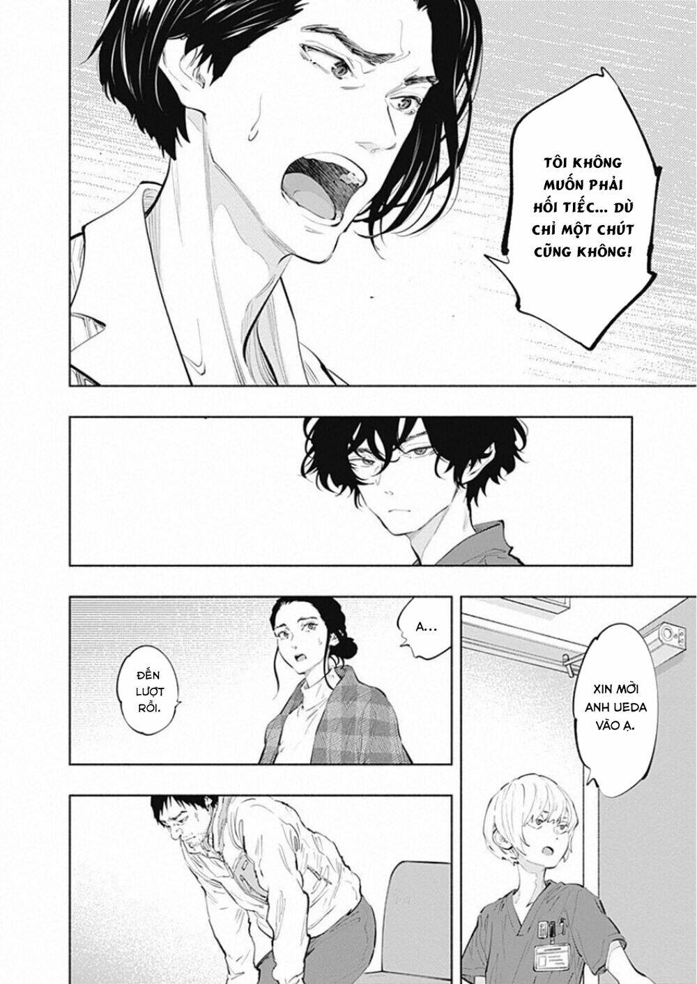 Radiation House - Chapter 77 - Page 13