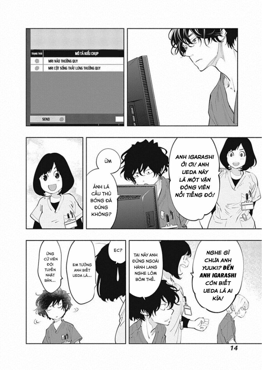 Radiation House - Chapter 77 - Page 15