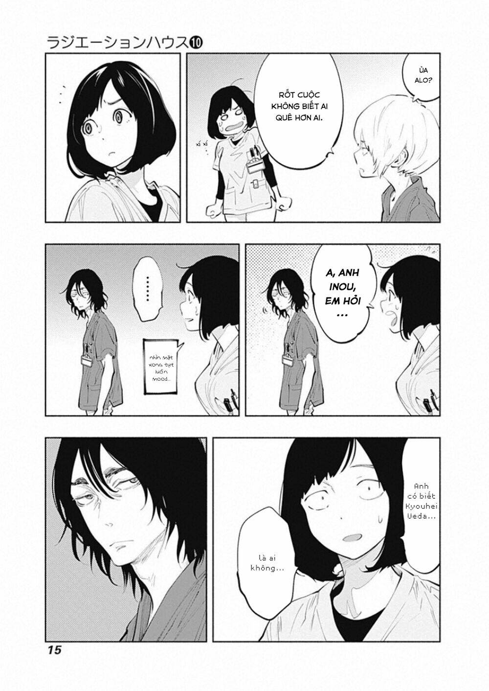 Radiation House - Chapter 77 - Page 16