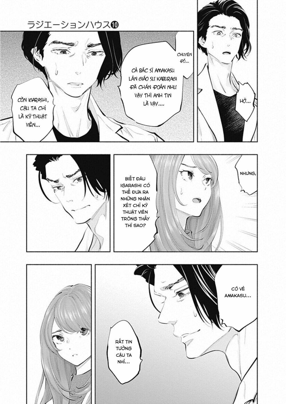 Radiation House - Chapter 77 - Page 20