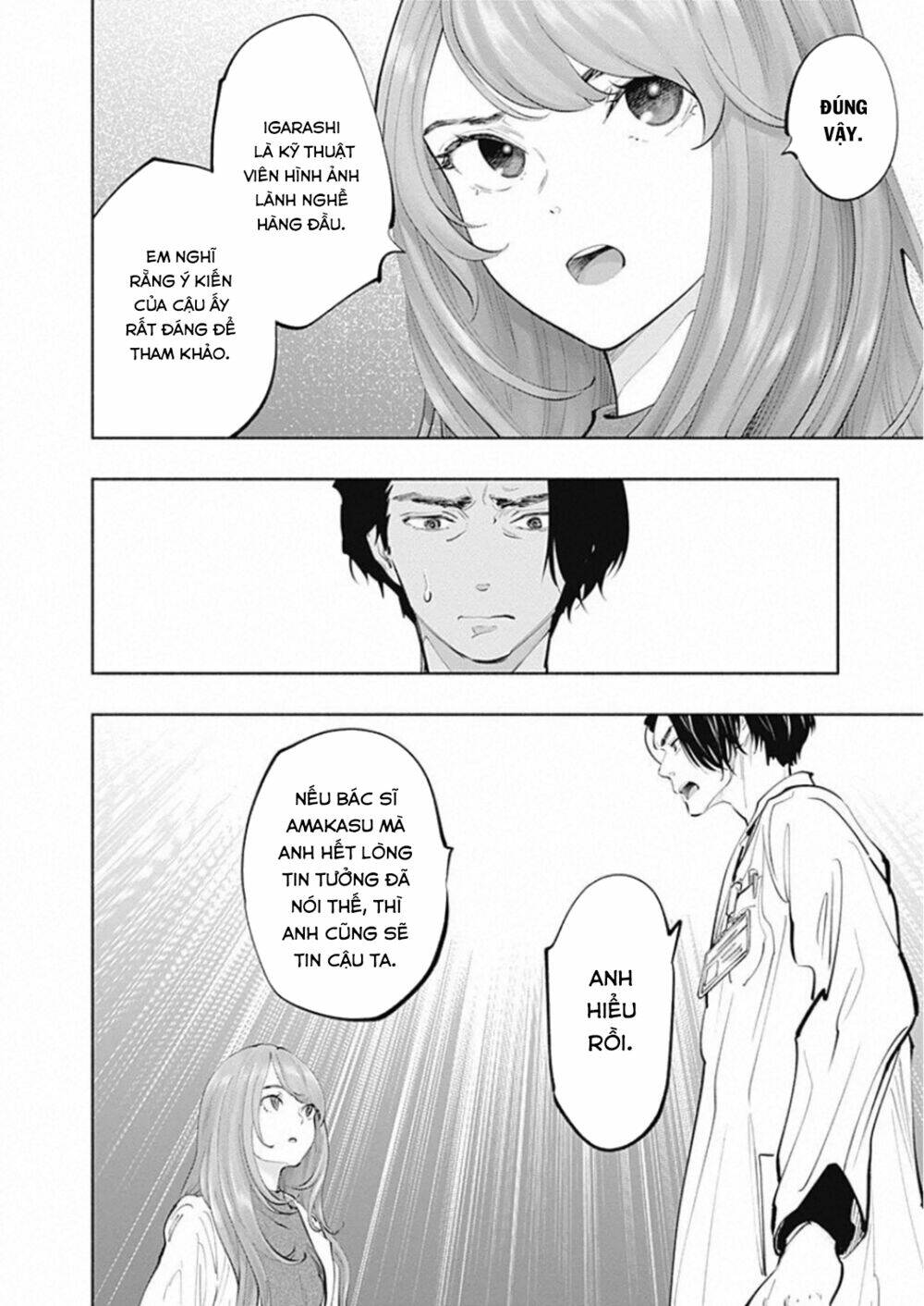 Radiation House - Chapter 77 - Page 21