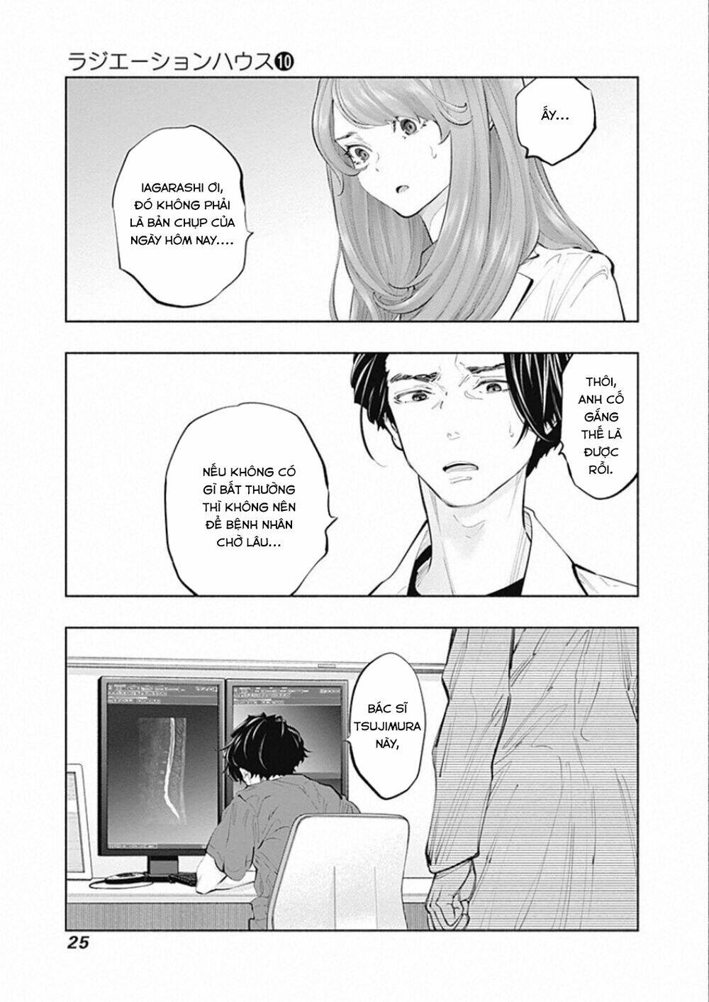 Radiation House - Chapter 77 - Page 26