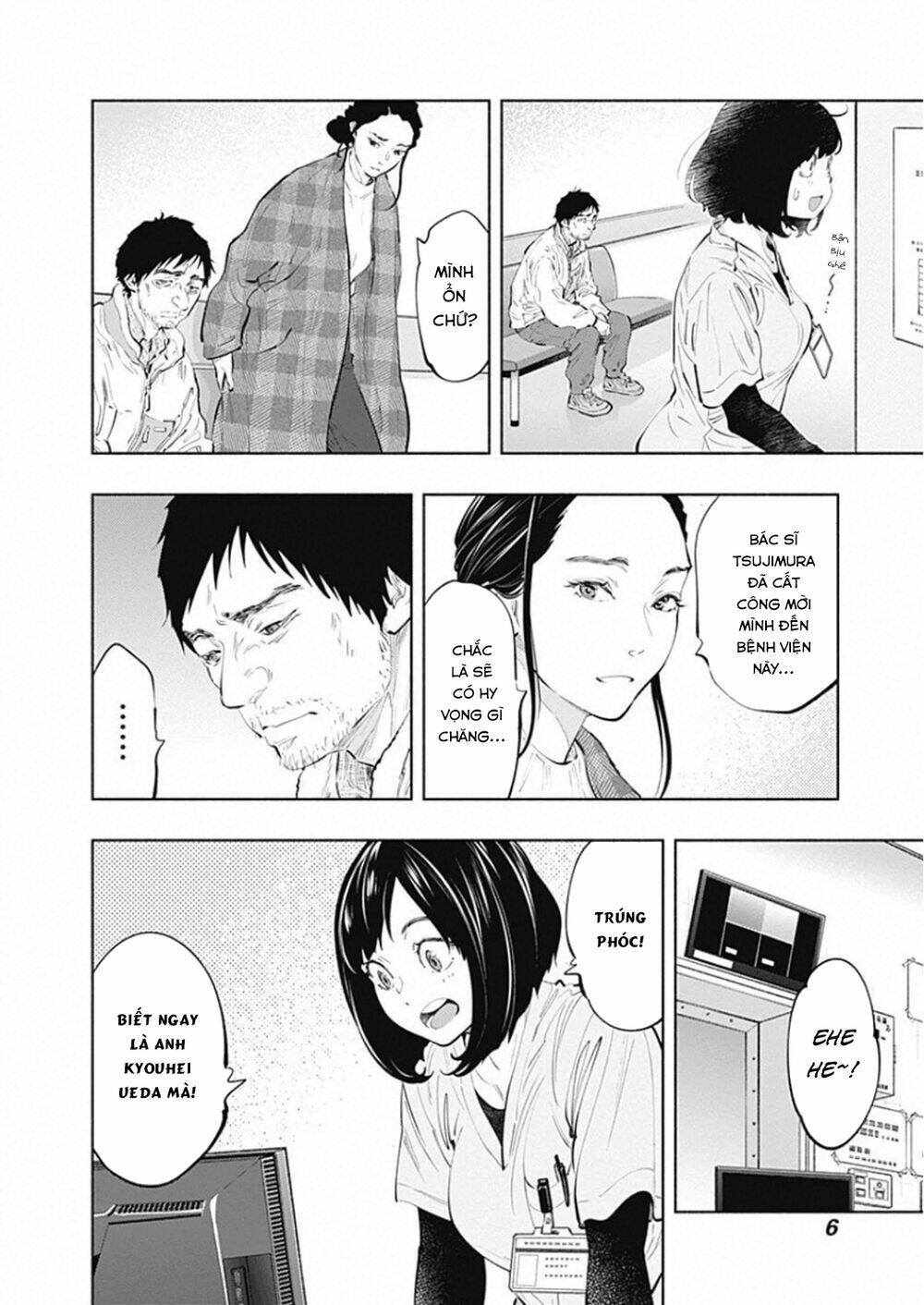 Radiation House - Chapter 77 - Page 7