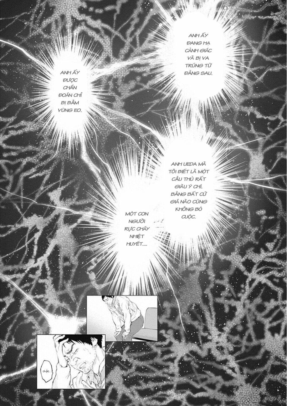 Radiation House - Chapter 78 - Page 12