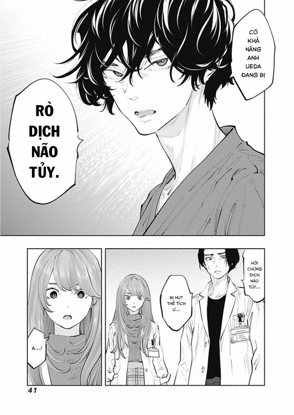 Radiation House - Chapter 78 - Page 15