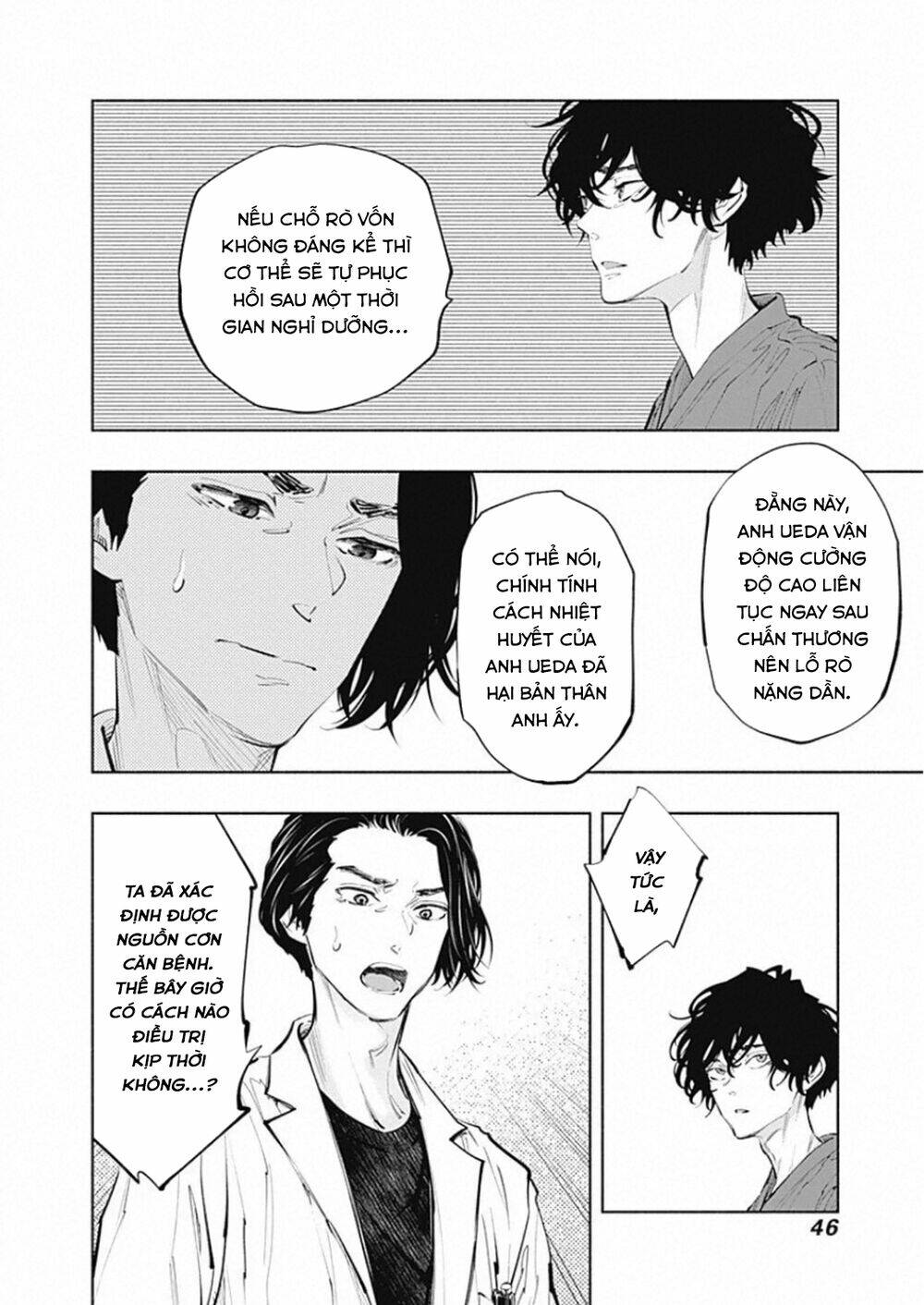 Radiation House - Chapter 78 - Page 20