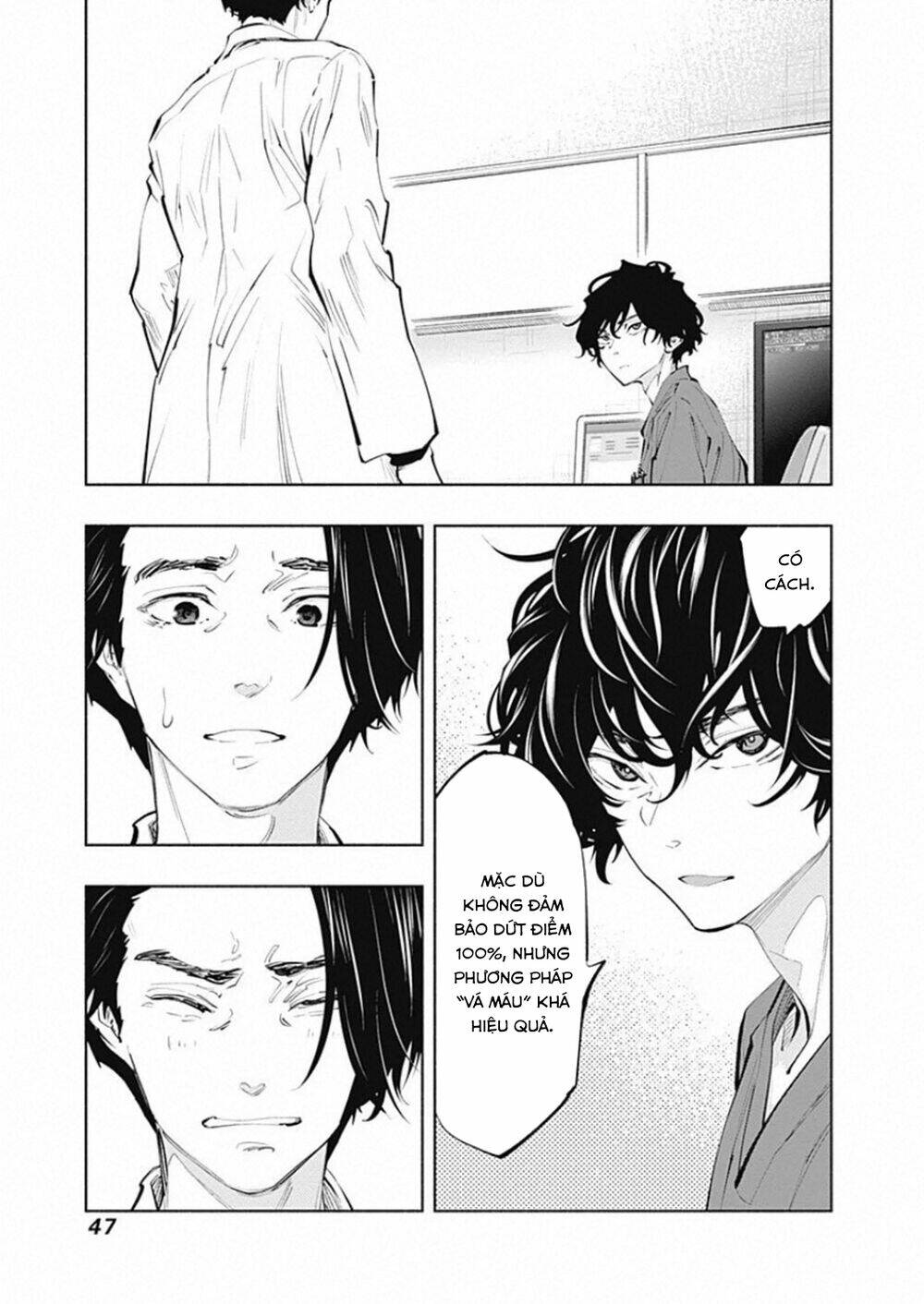 Radiation House - Chapter 78 - Page 21