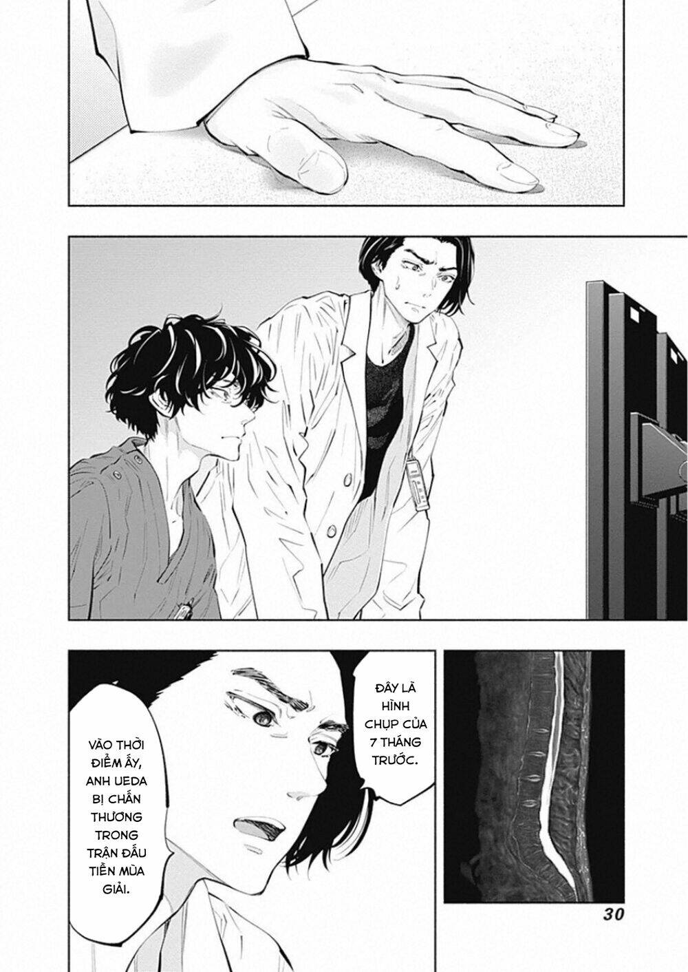 Radiation House - Chapter 78 - Page 5