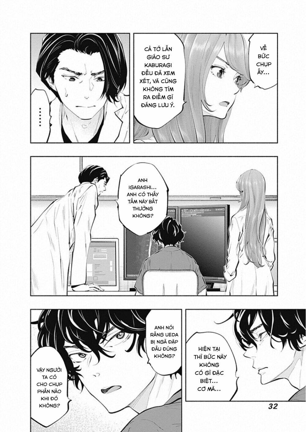 Radiation House - Chapter 78 - Page 7