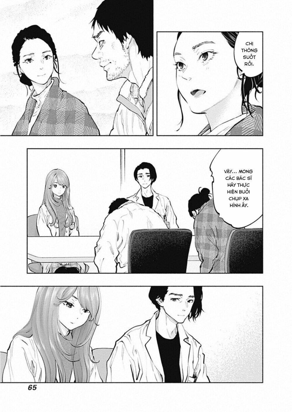 Radiation House - Chapter 79 - Page 13