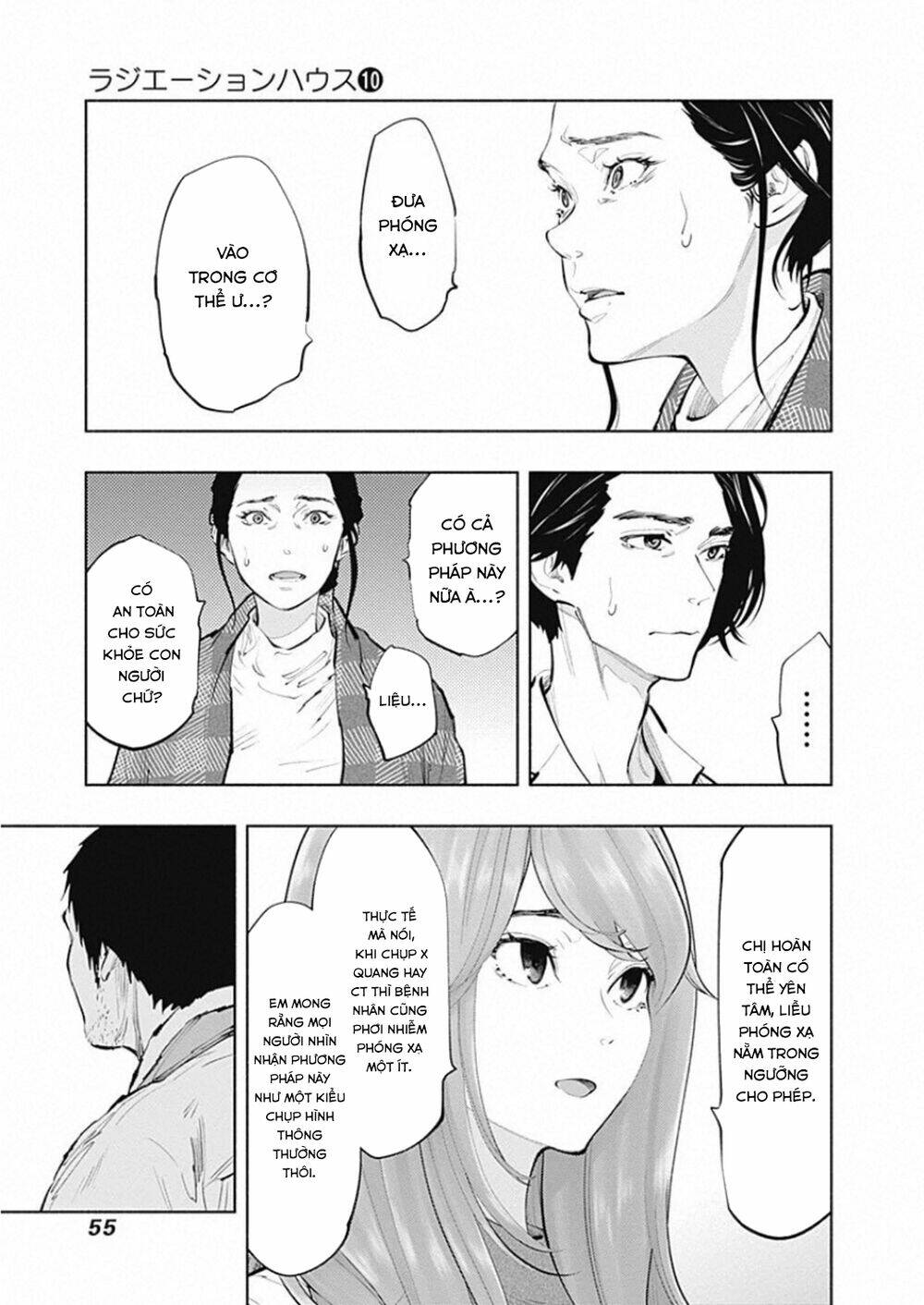 Radiation House - Chapter 79 - Page 3