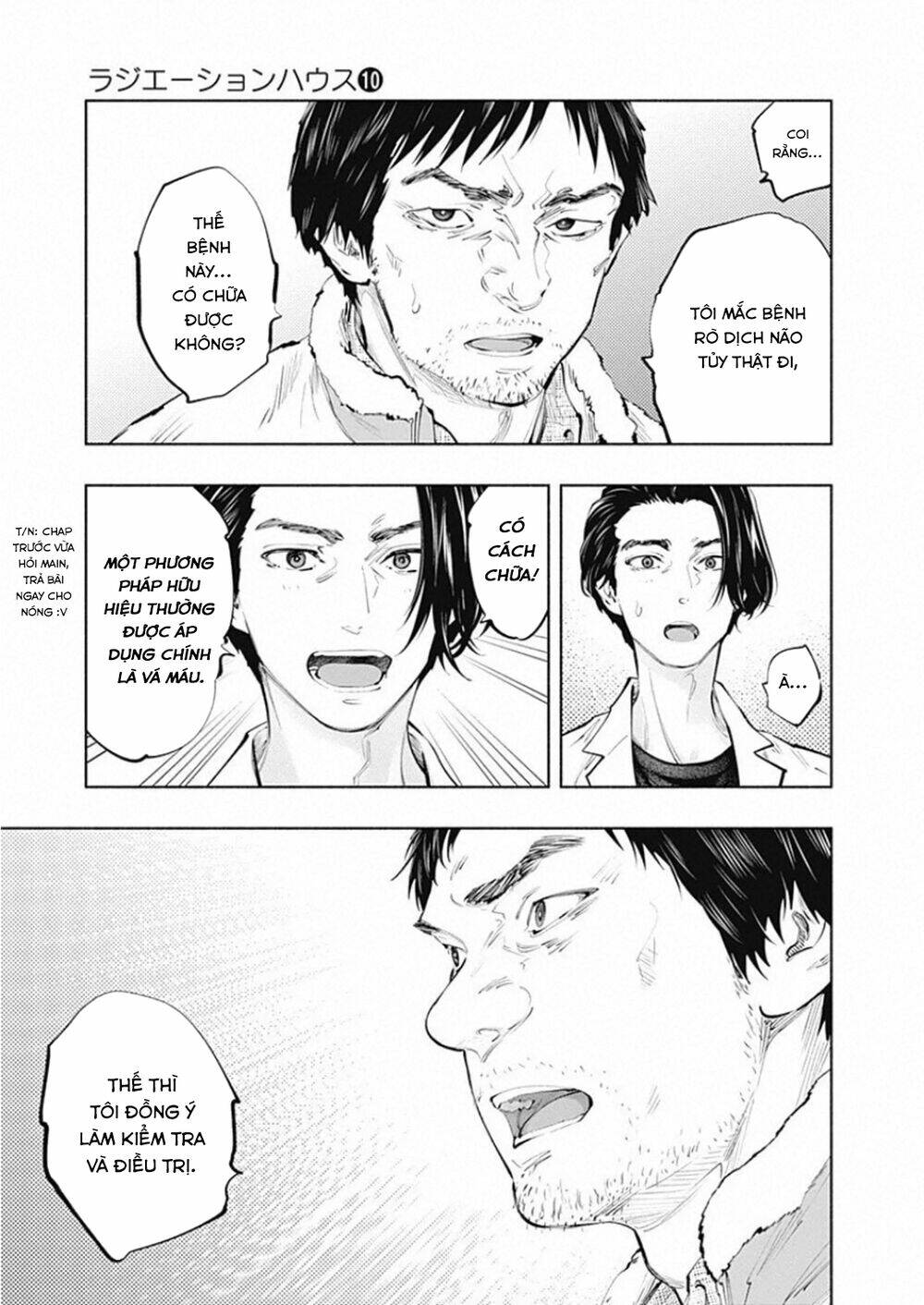 Radiation House - Chapter 79 - Page 5