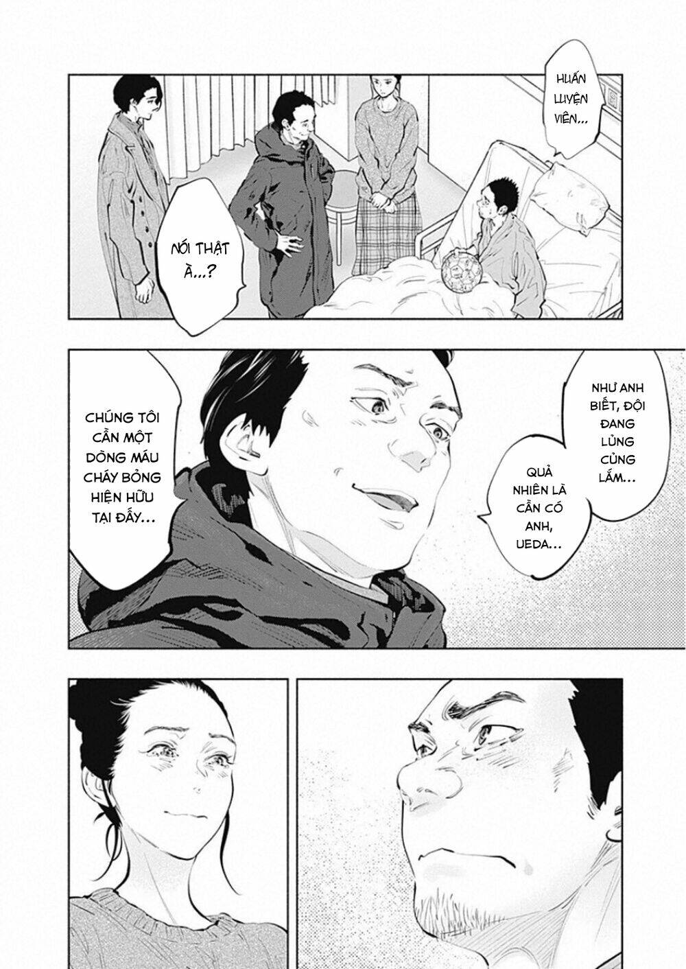 Radiation House - Chapter 80 - Page 10