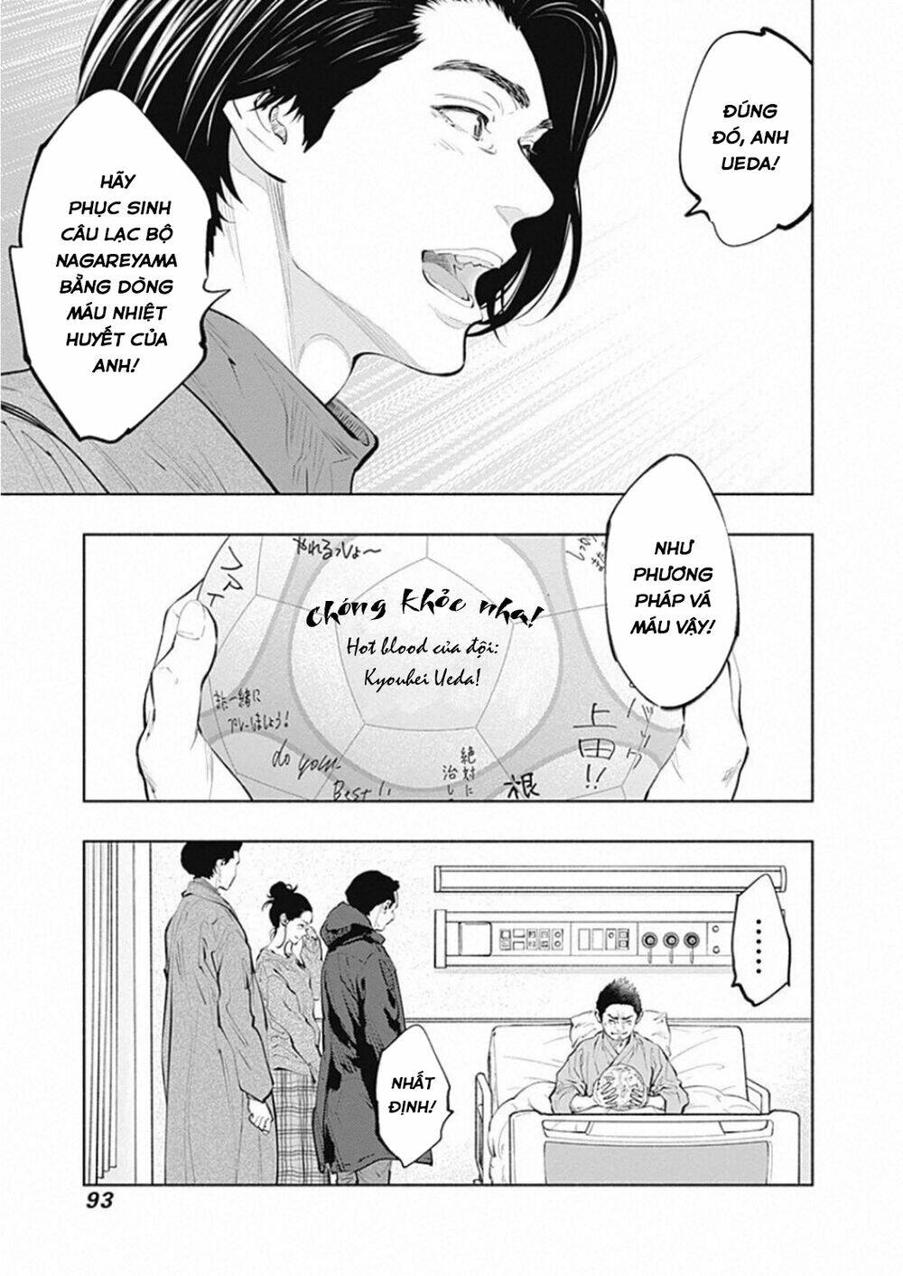 Radiation House - Chapter 80 - Page 11