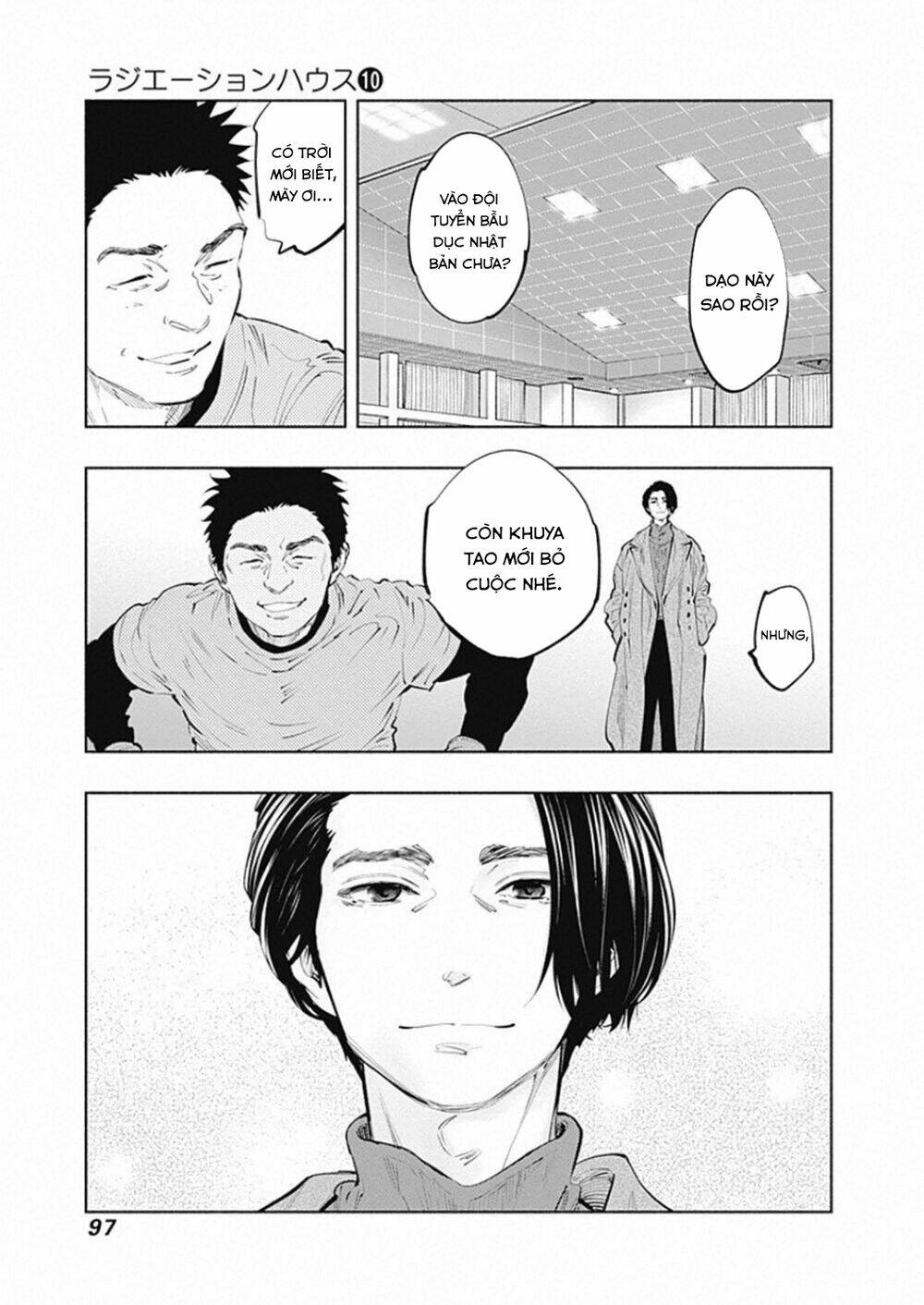 Radiation House - Chapter 80 - Page 15