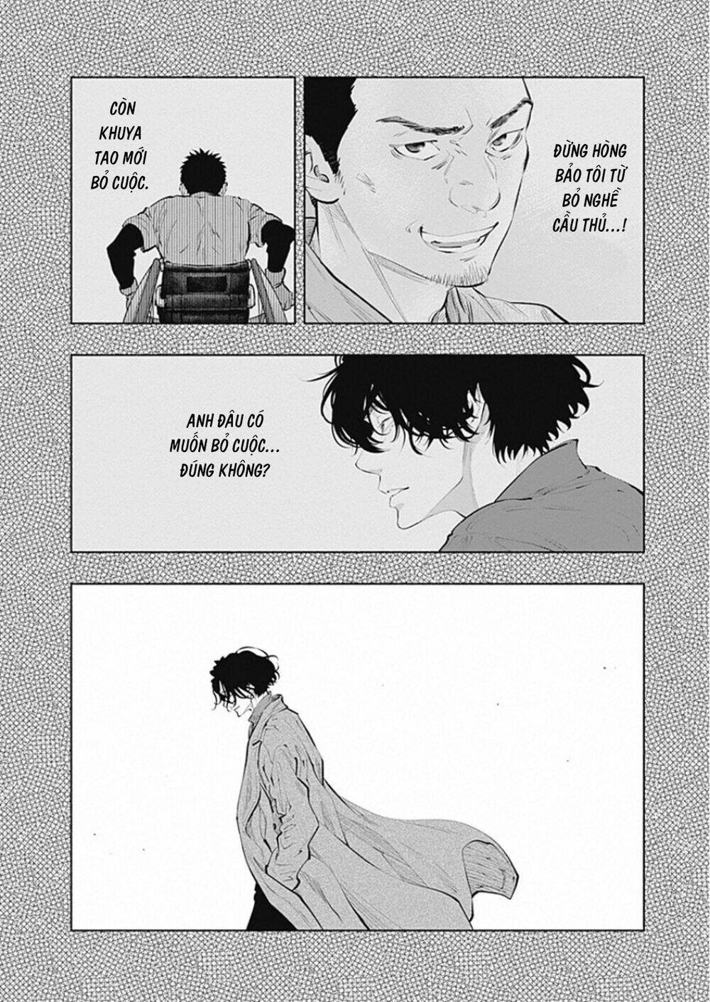 Radiation House - Chapter 80 - Page 16