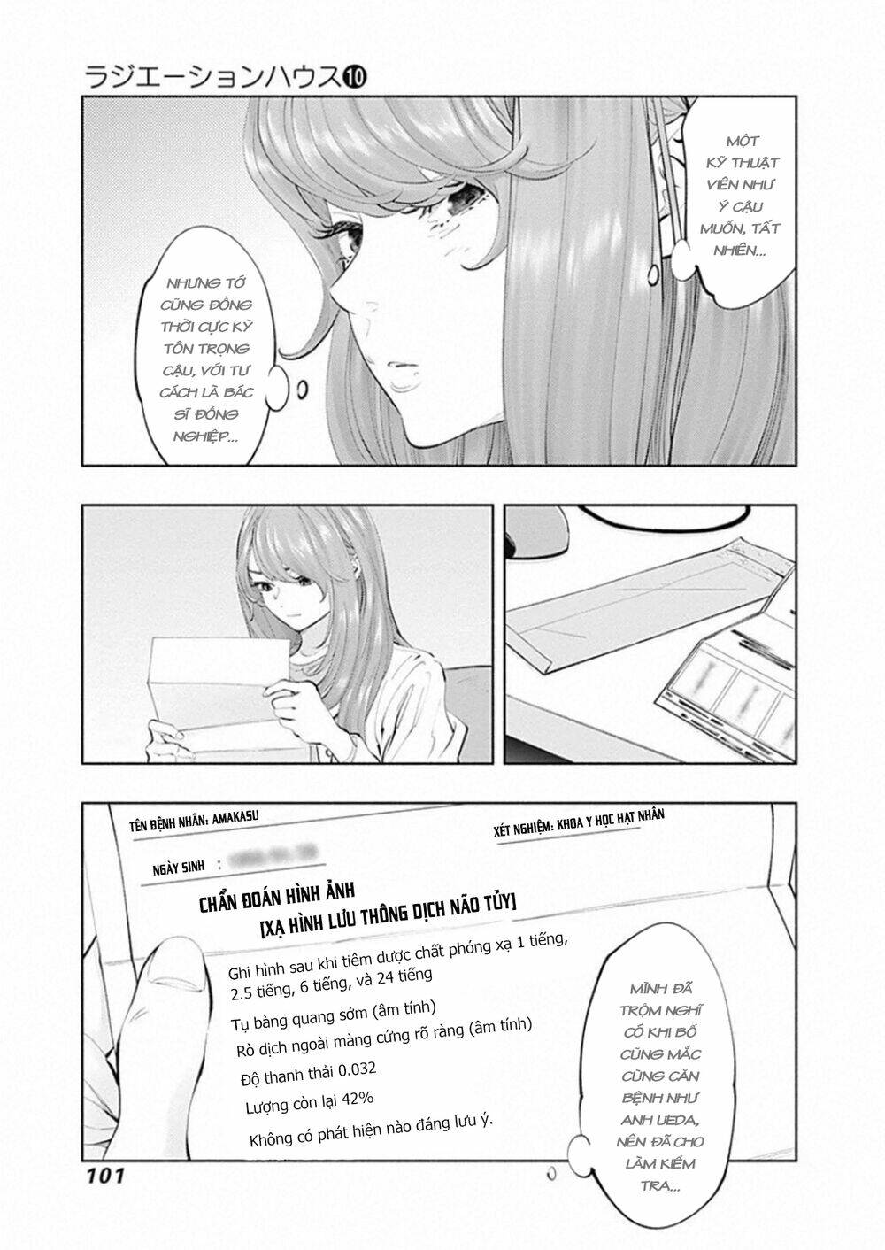 Radiation House - Chapter 80 - Page 19