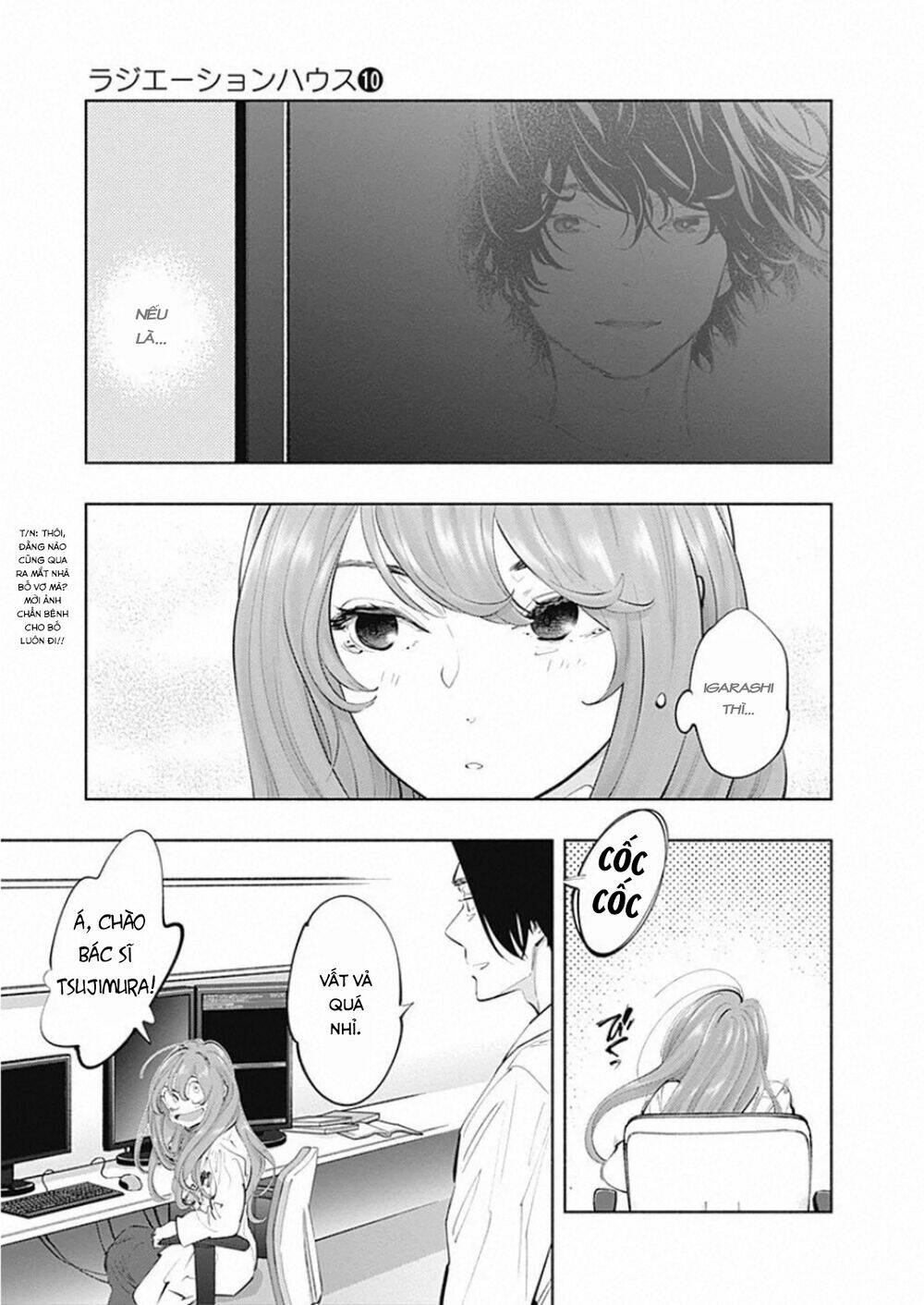 Radiation House - Chapter 80 - Page 21