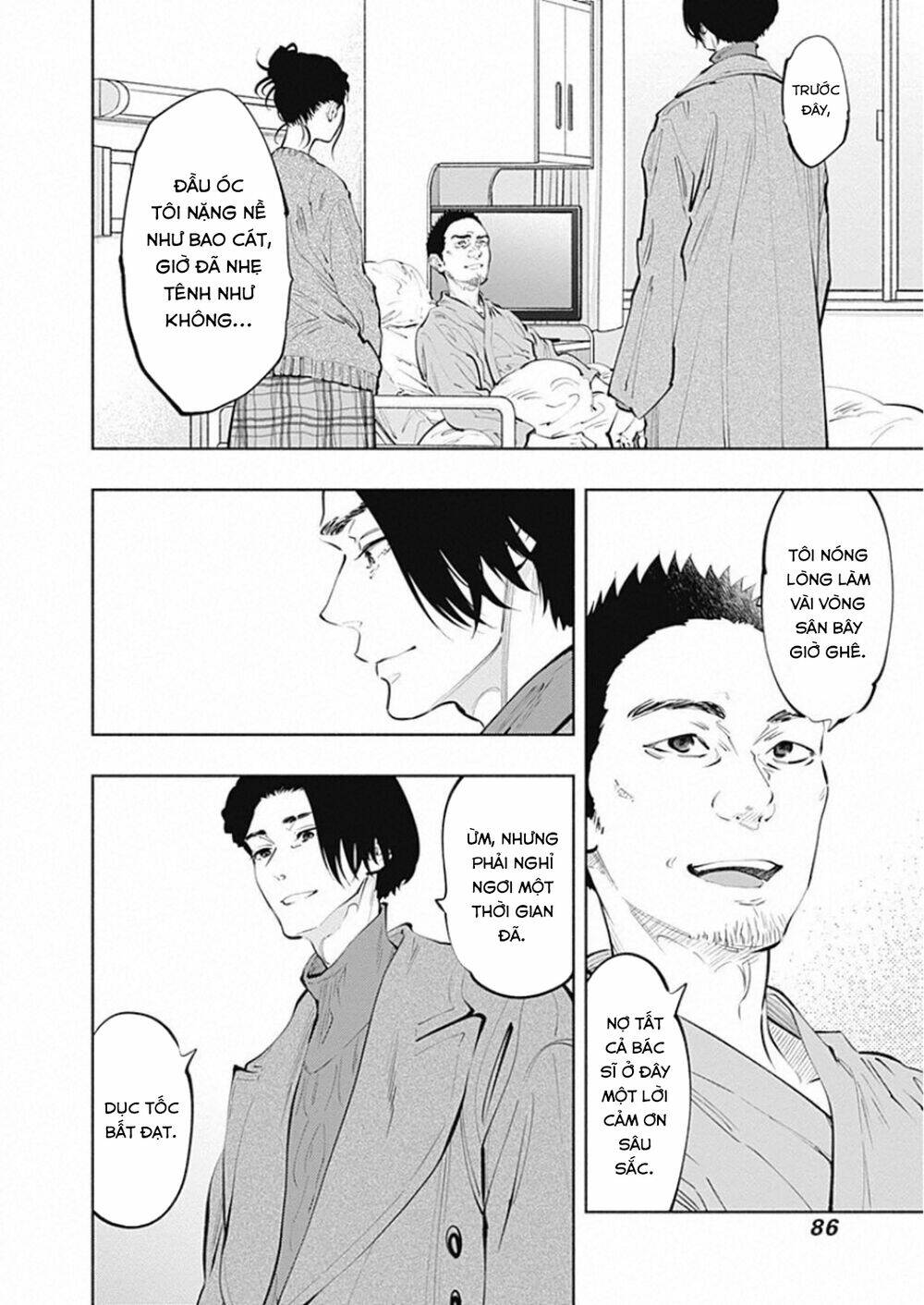 Radiation House - Chapter 80 - Page 4