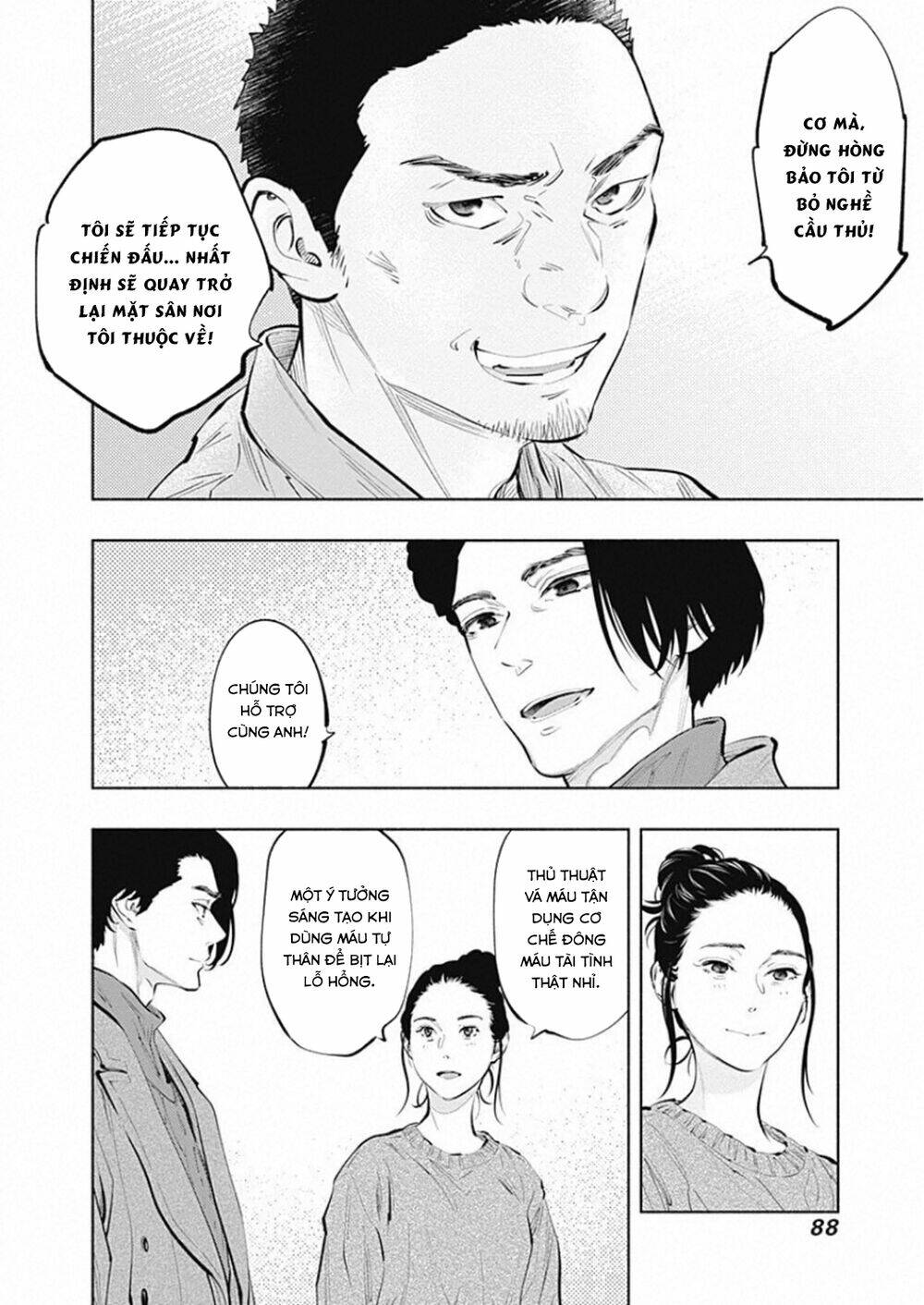 Radiation House - Chapter 80 - Page 6