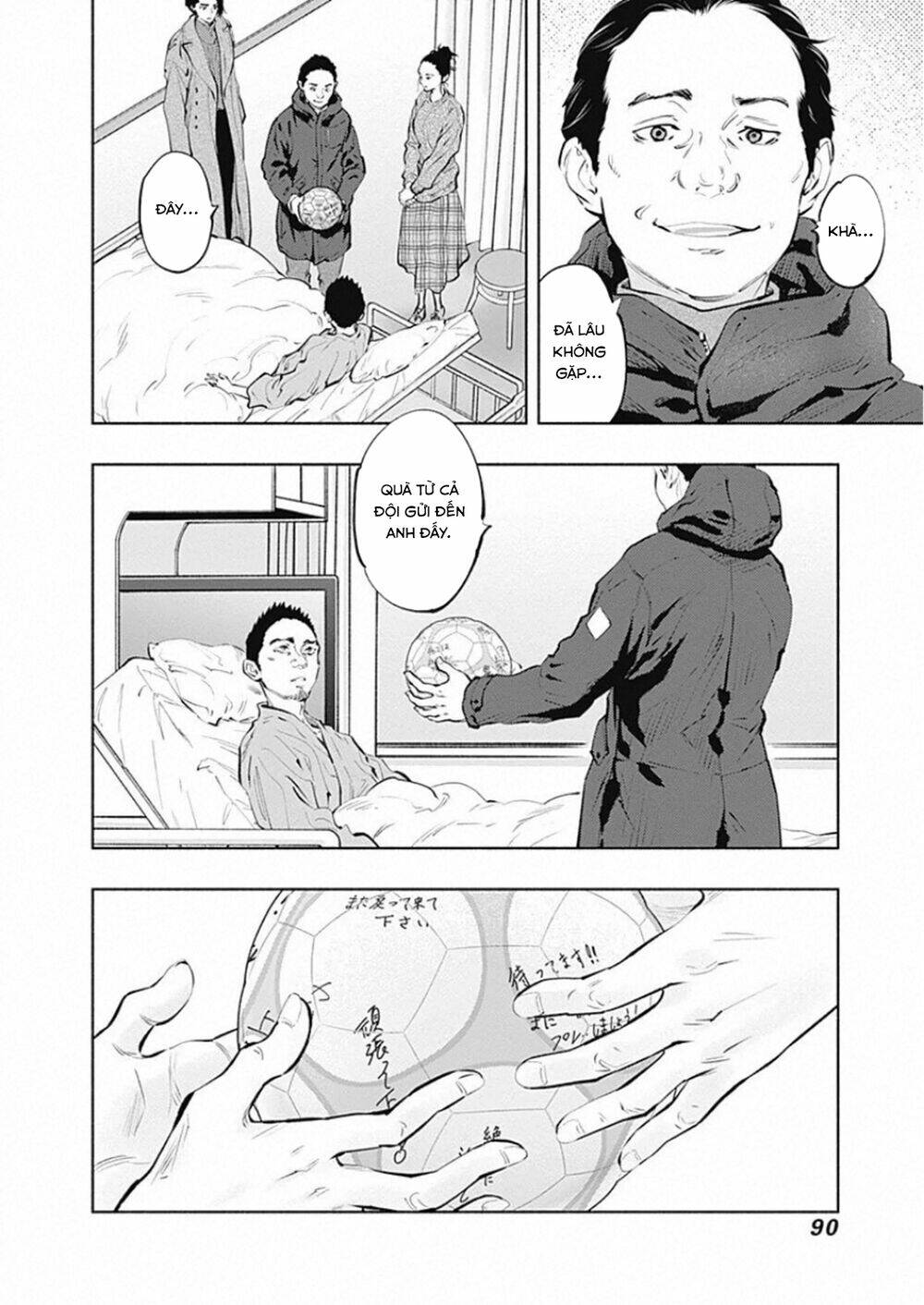 Radiation House - Chapter 80 - Page 8