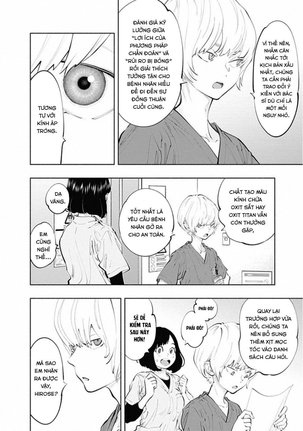 Radiation House - Chapter 81 - Page 9