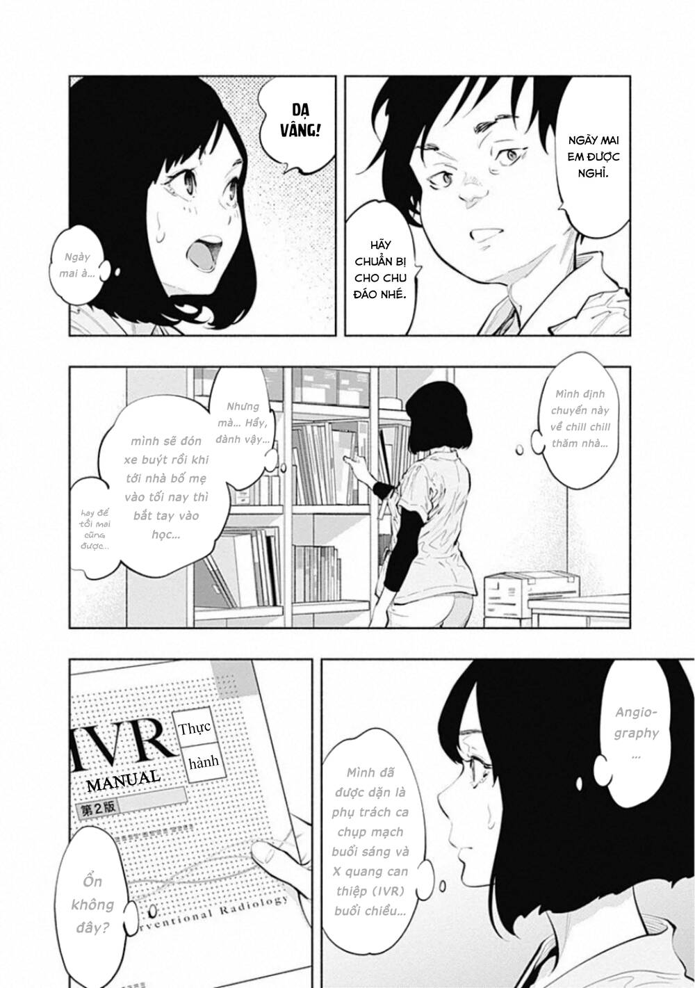 Radiation House - Chapter 81 - Page 11