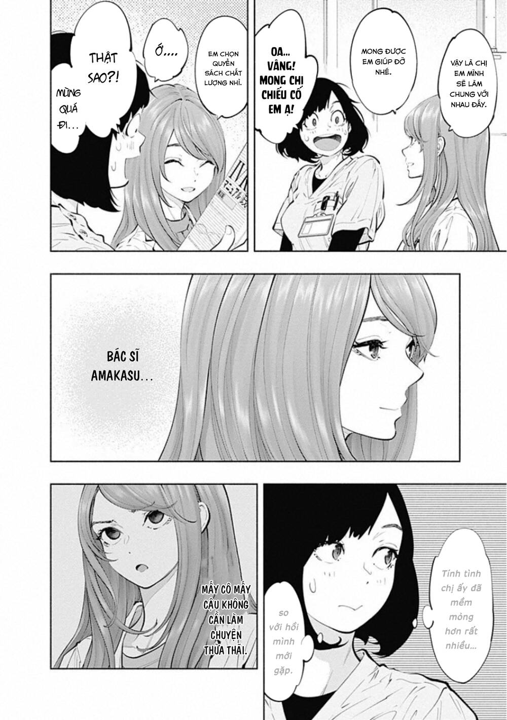 Radiation House - Chapter 81 - Page 13