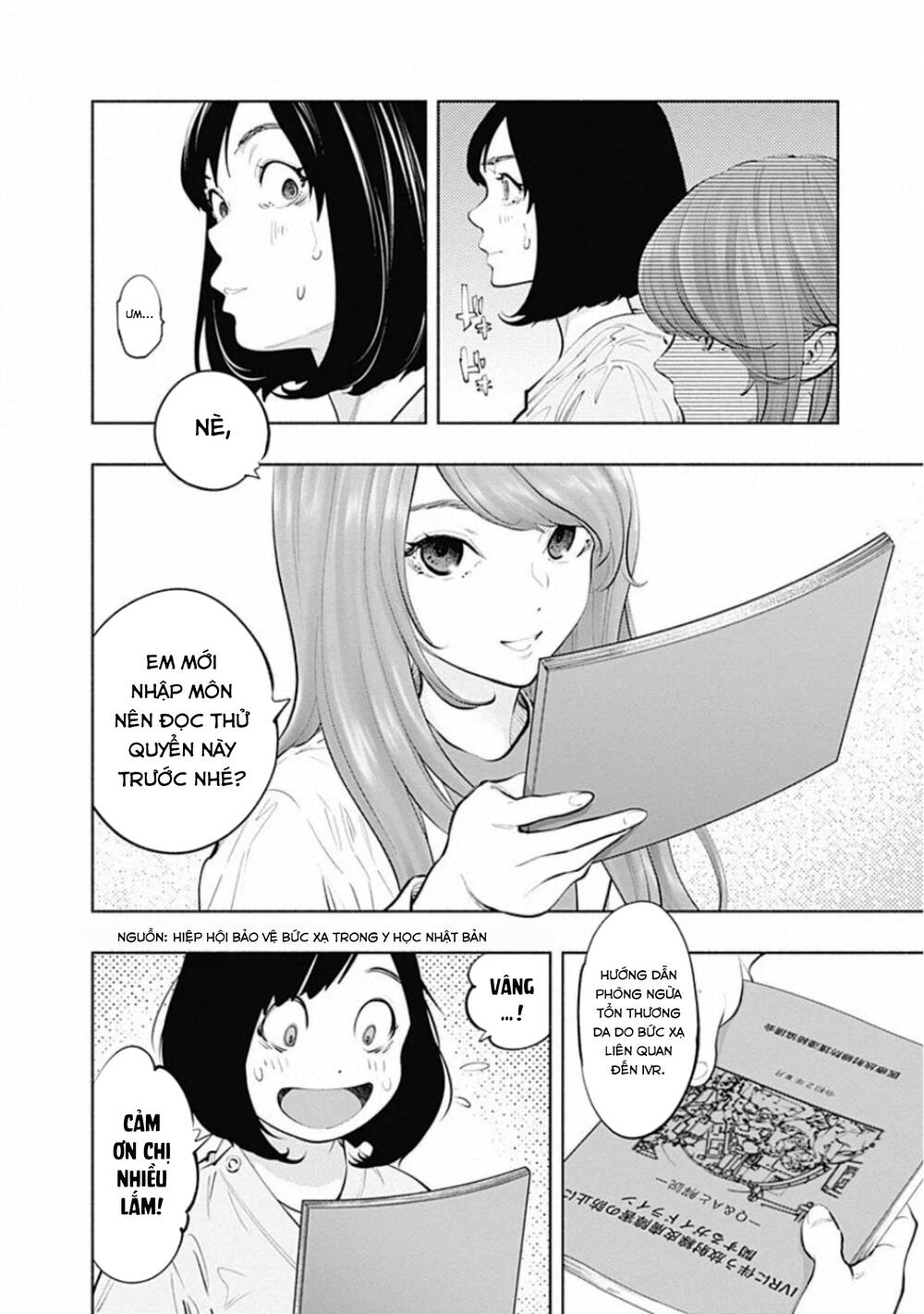 Radiation House - Chapter 81 - Page 15