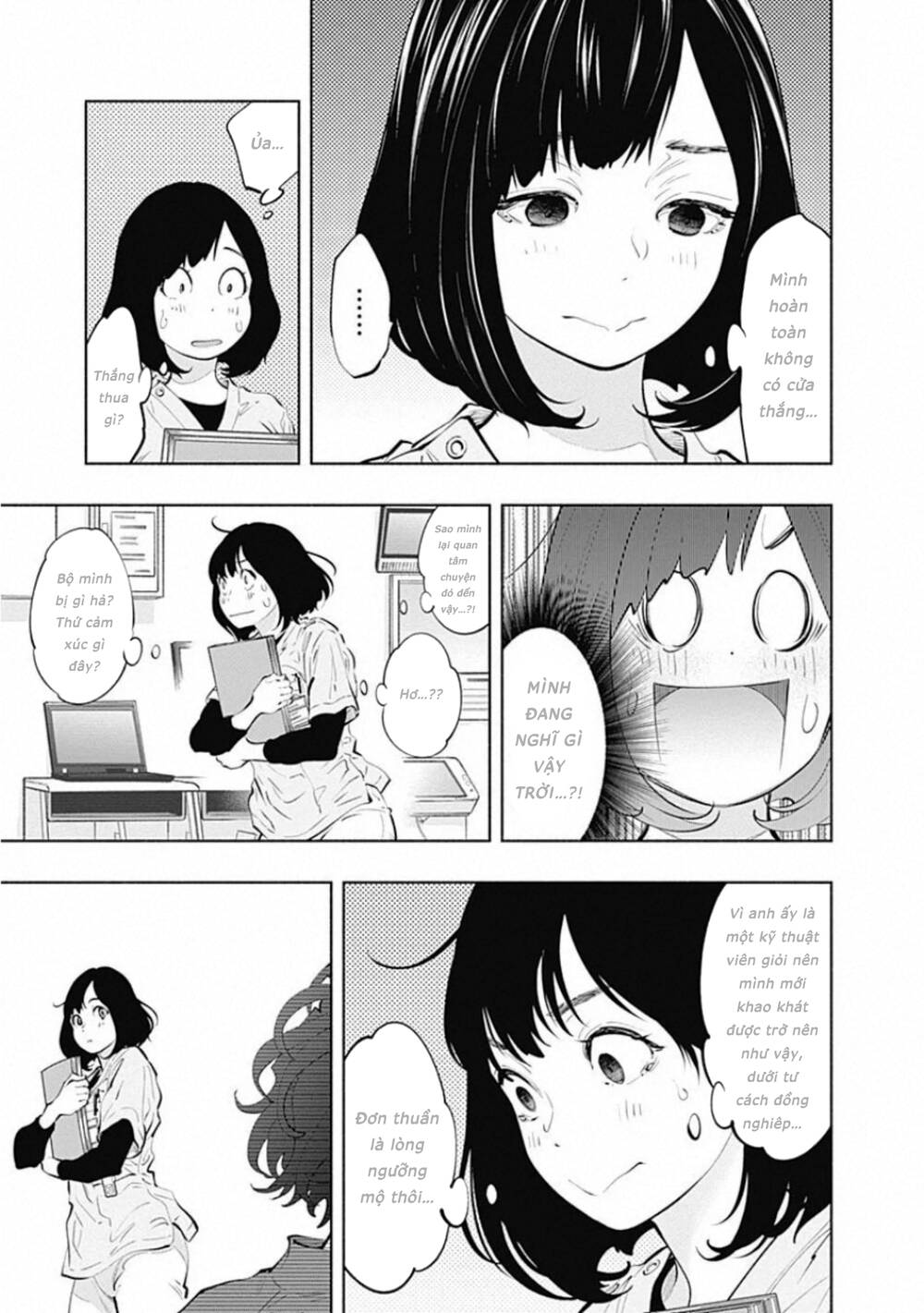 Radiation House - Chapter 81 - Page 20