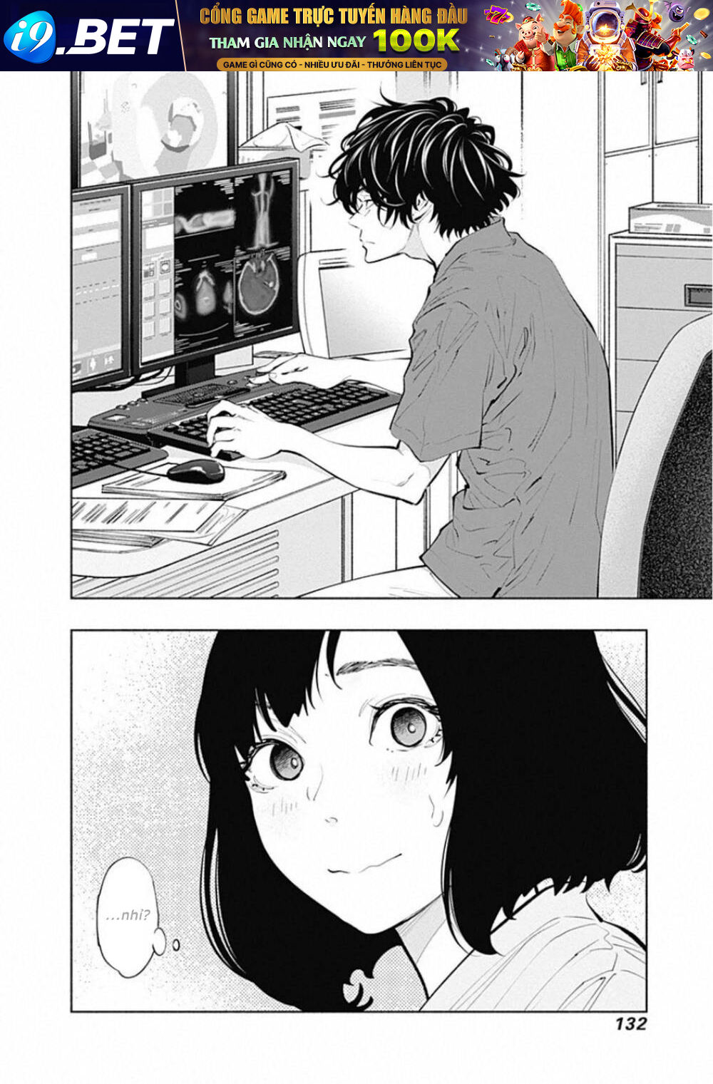 Radiation House - Chapter 81 - Page 21