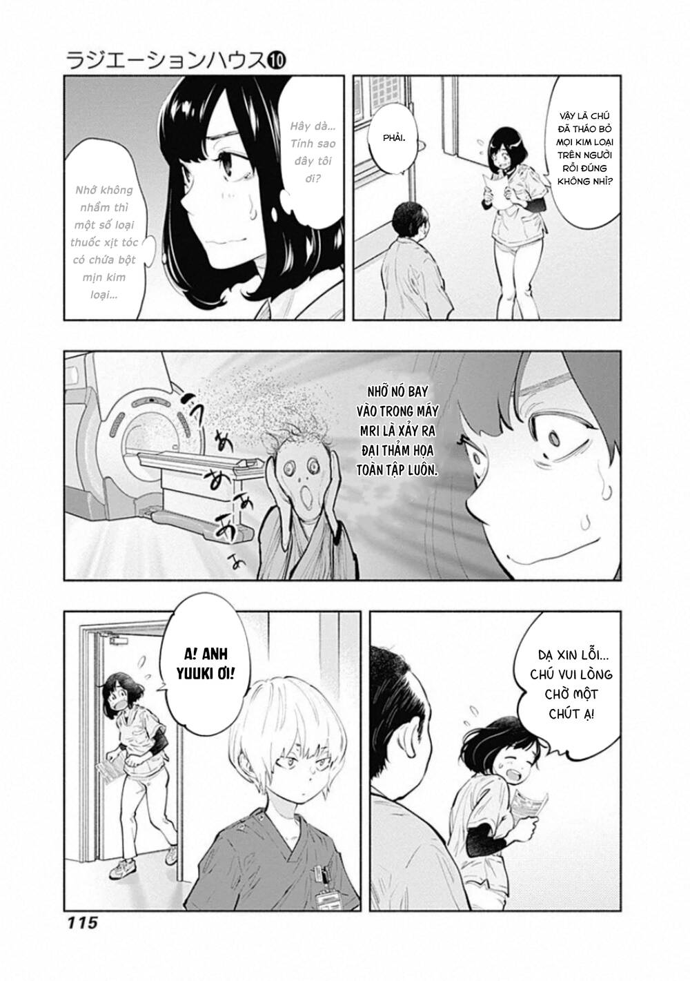 Radiation House - Chapter 81 - Page 4