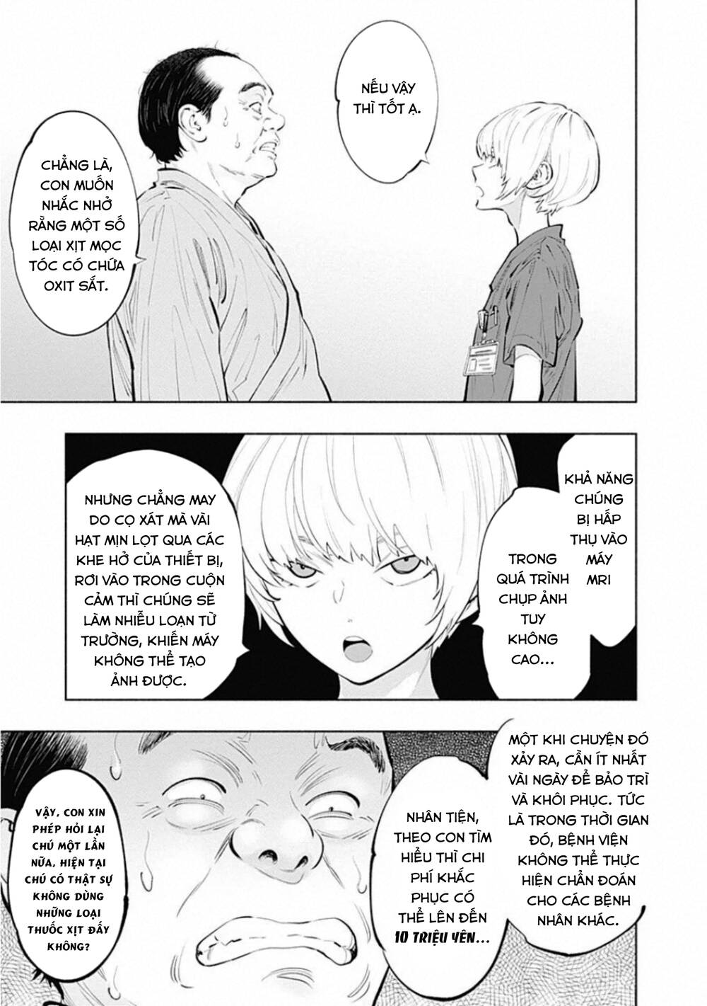 Radiation House - Chapter 81 - Page 6