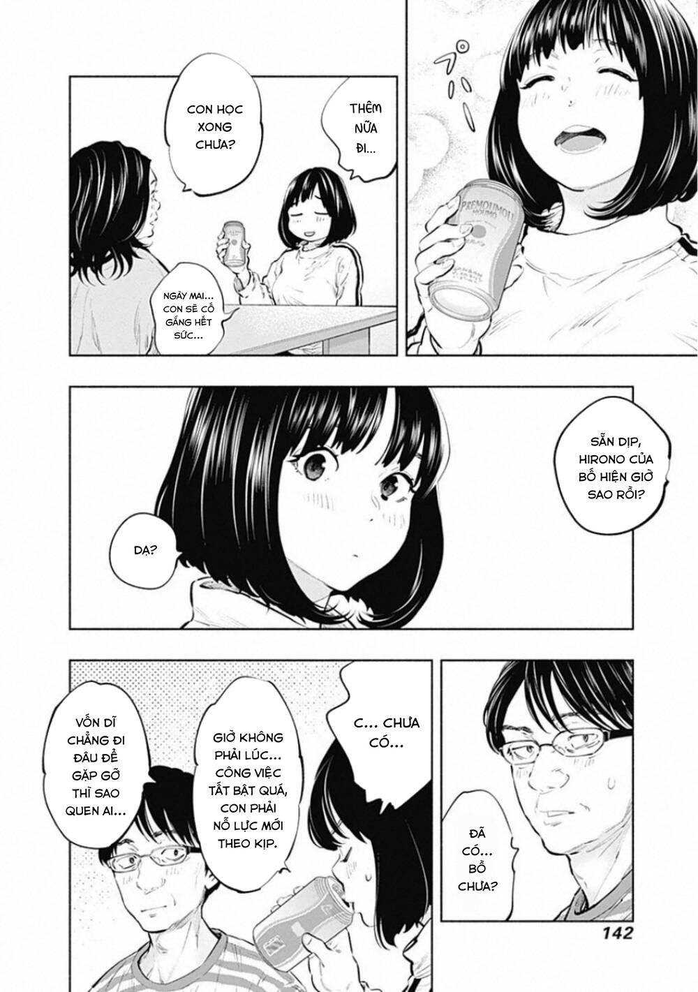 Radiation House - Chapter 82 - Page 11