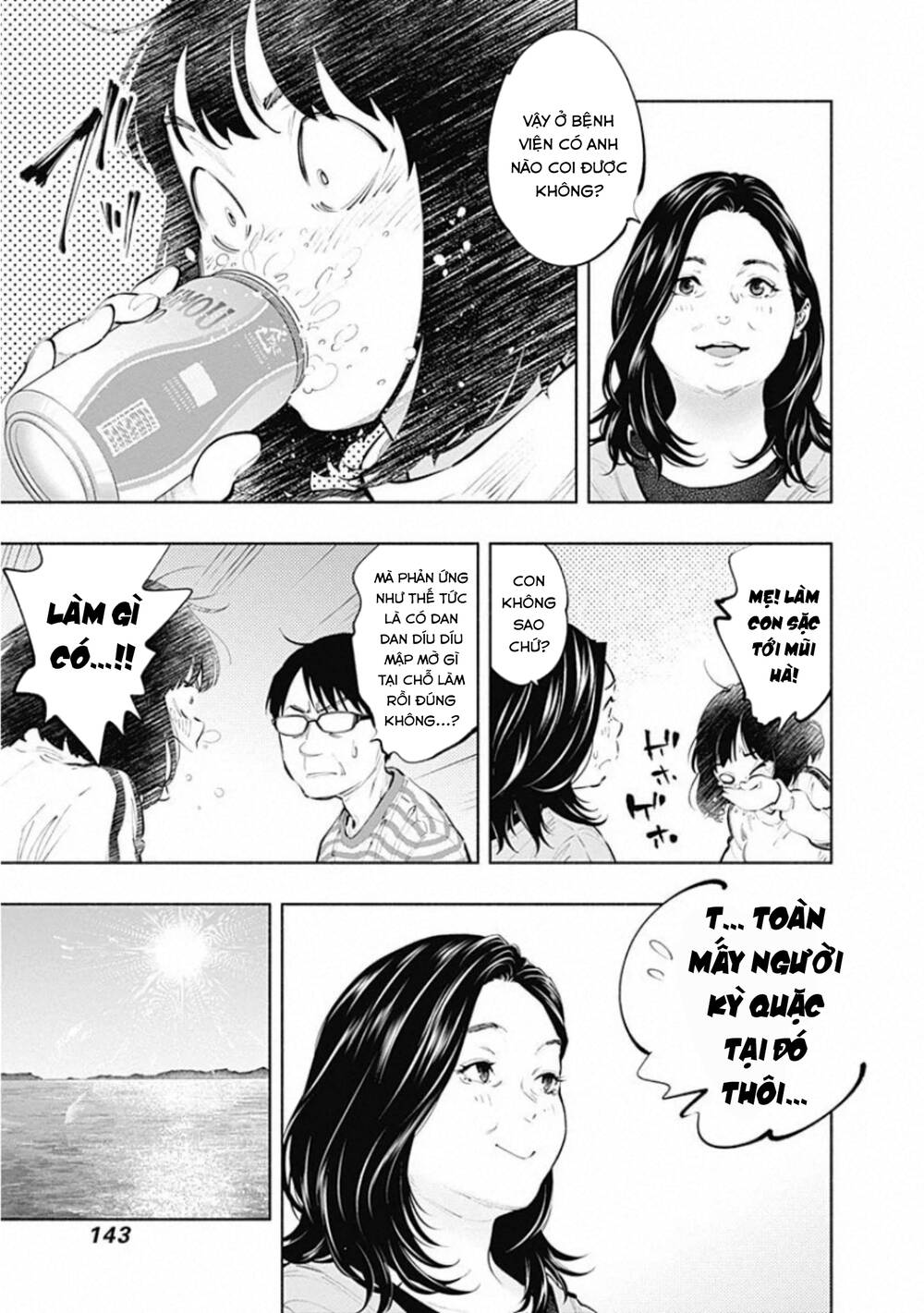 Radiation House - Chapter 82 - Page 12