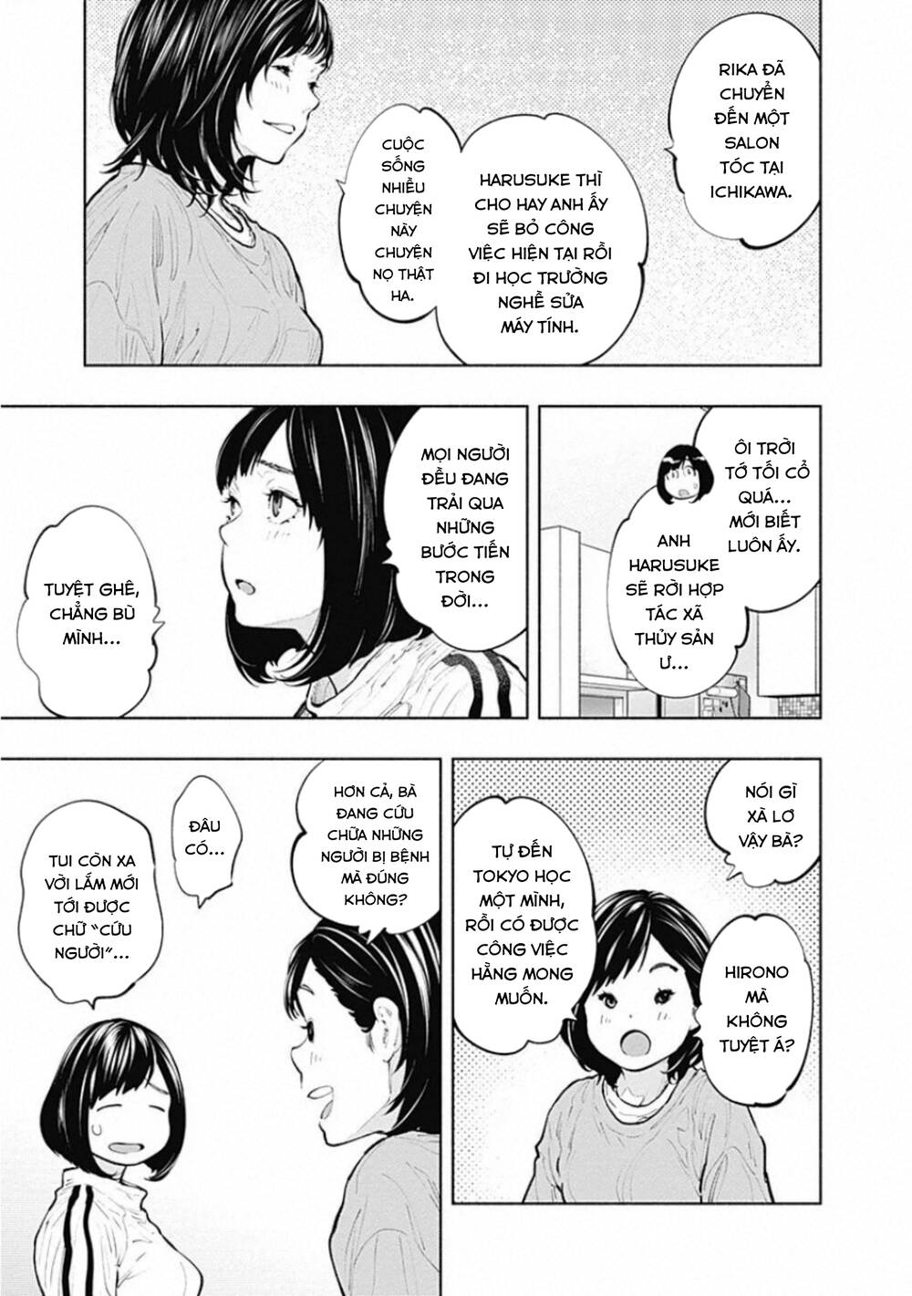 Radiation House - Chapter 82 - Page 16