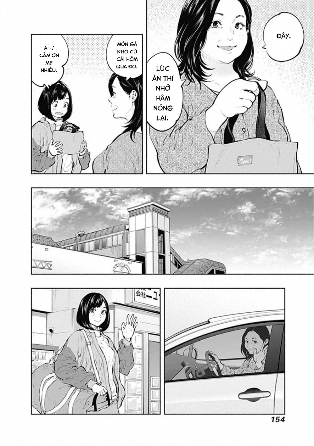 Radiation House - Chapter 82 - Page 23