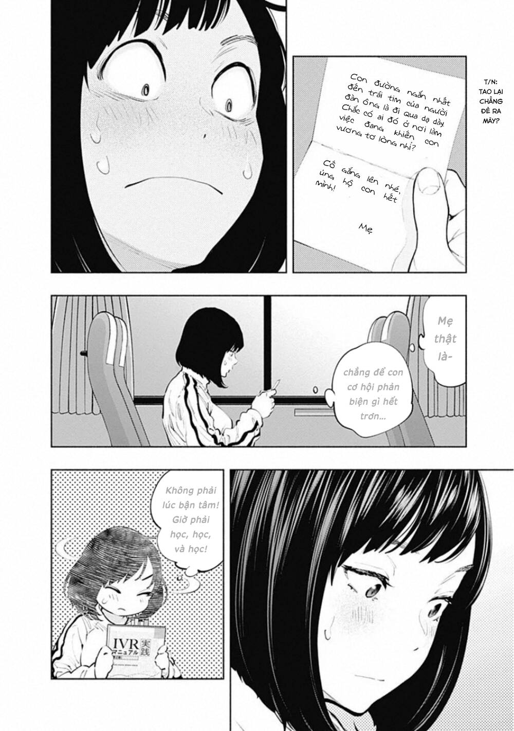 Radiation House - Chapter 82 - Page 25